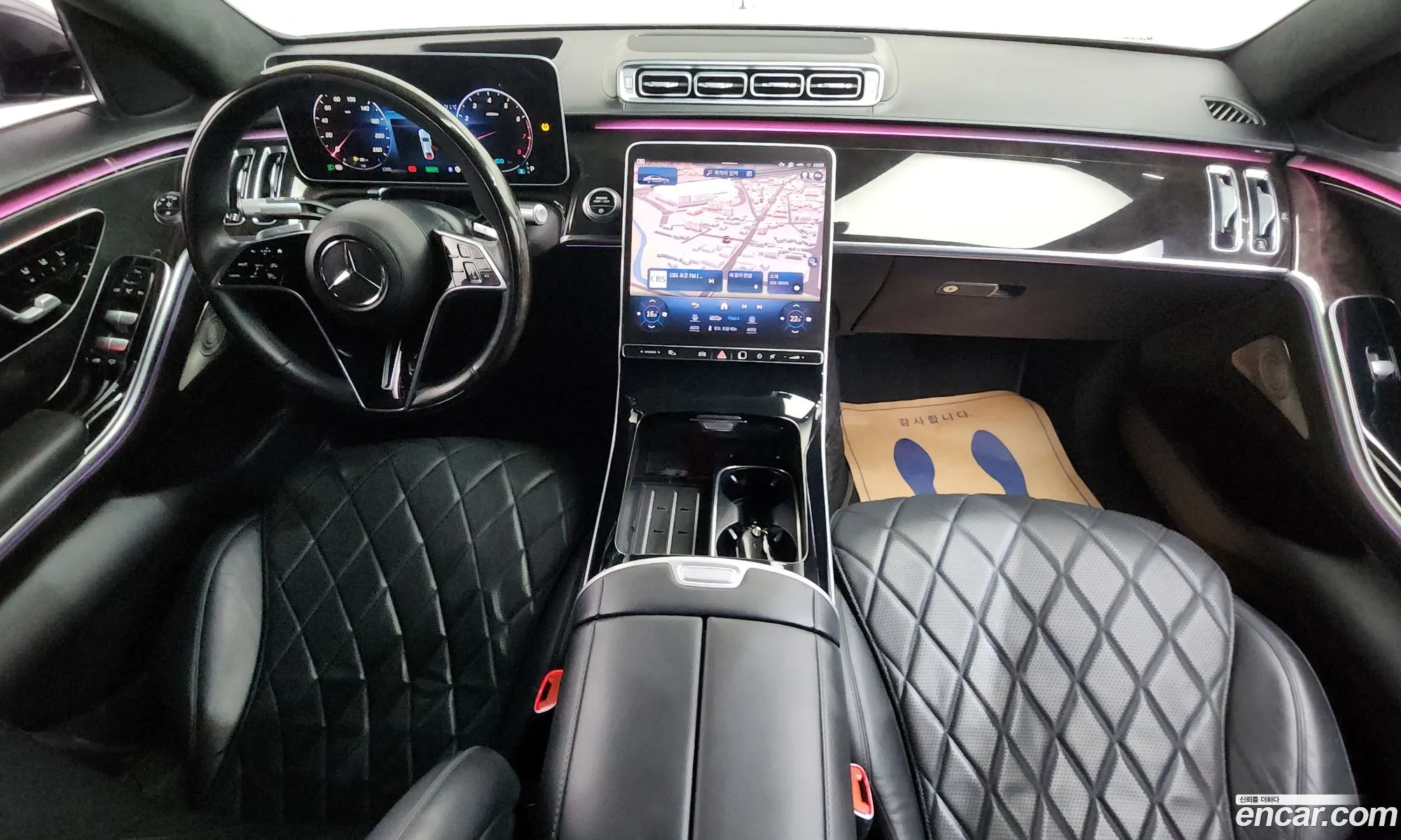 Mercedes-Benz S-Class W223 2021 — 18