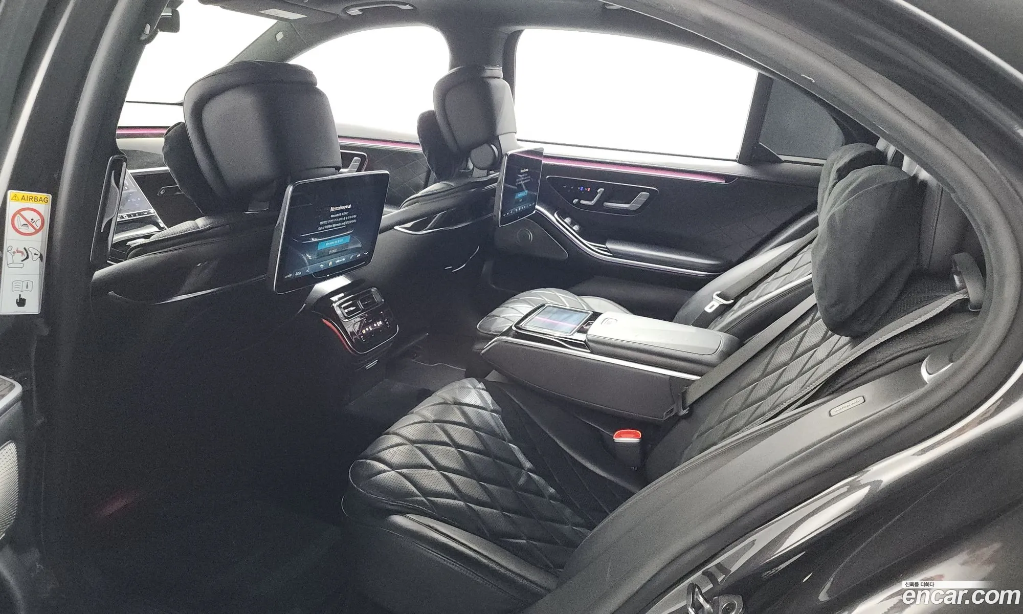 Mercedes-Benz S-Class W223 2021 — 10