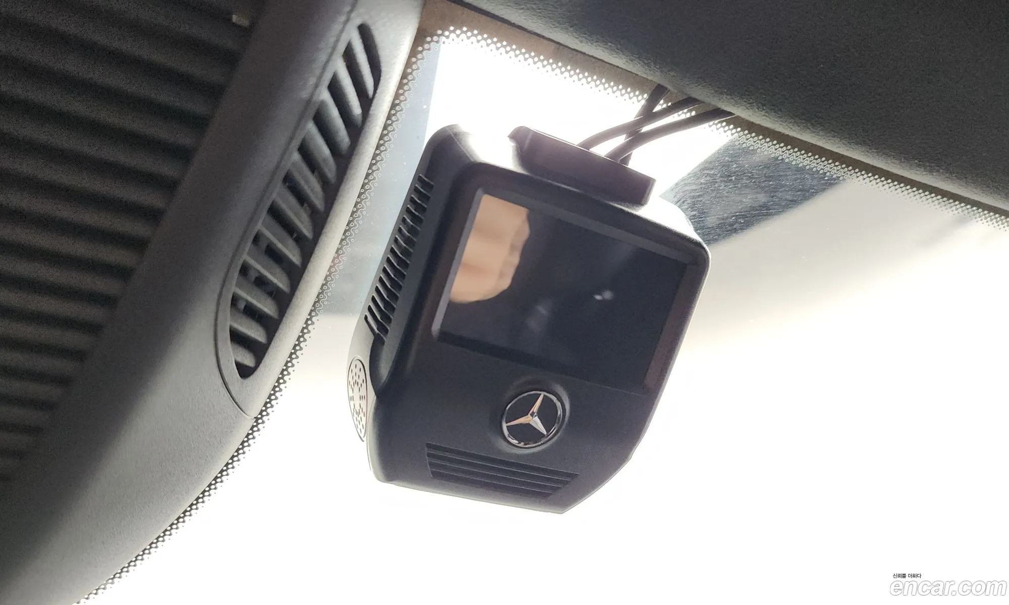 Mercedes-Benz S-Class W223 2021 — 28
