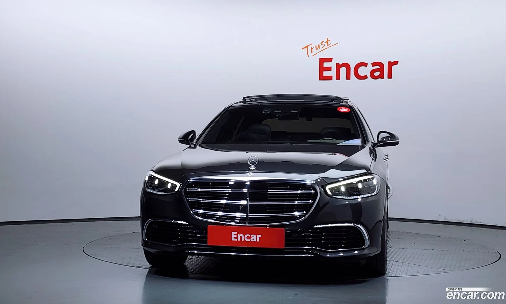 Mercedes-Benz S-Class W223 2021 — 16