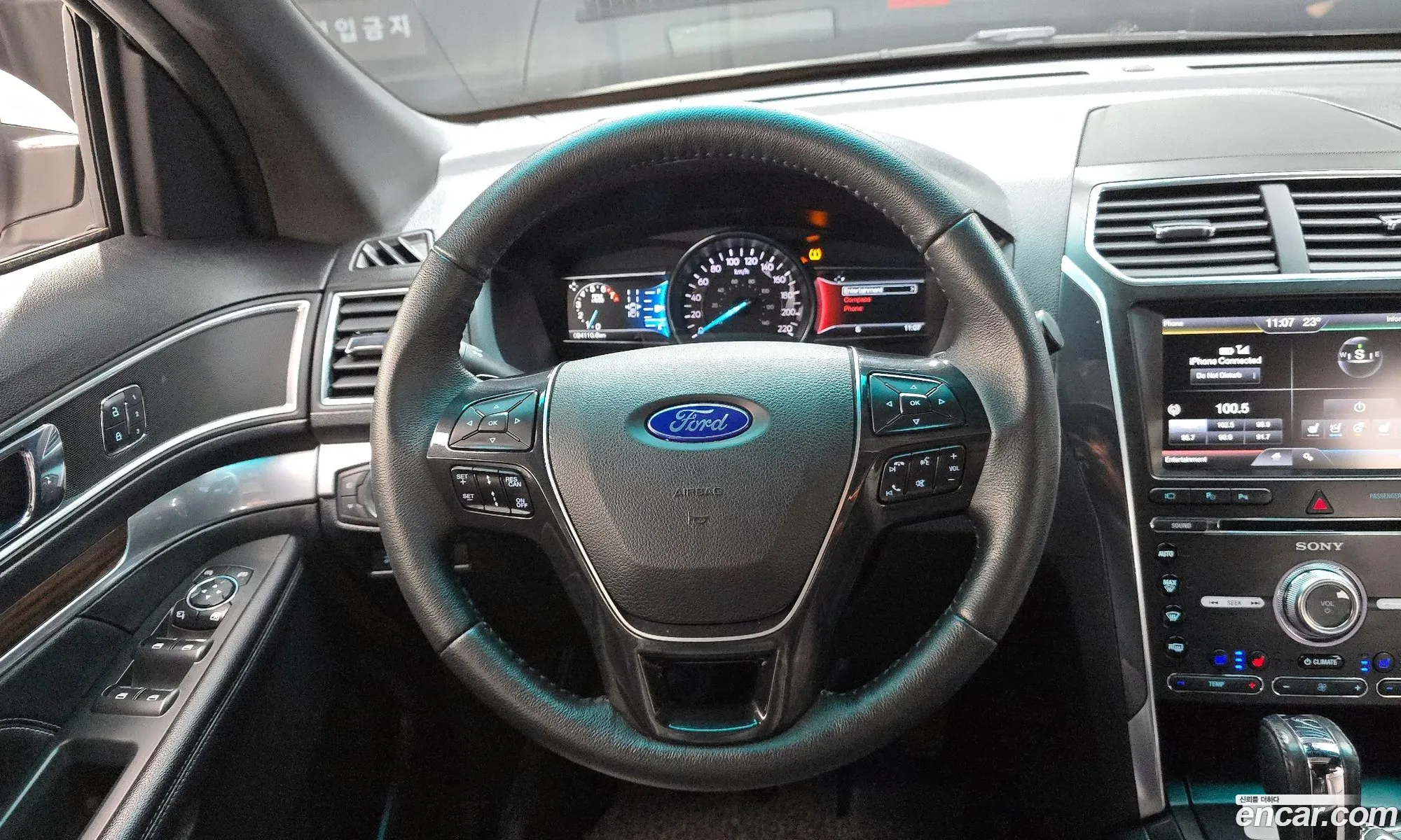 Ford Explorer 2016 1FM5K8FH5GGC78451 — 13