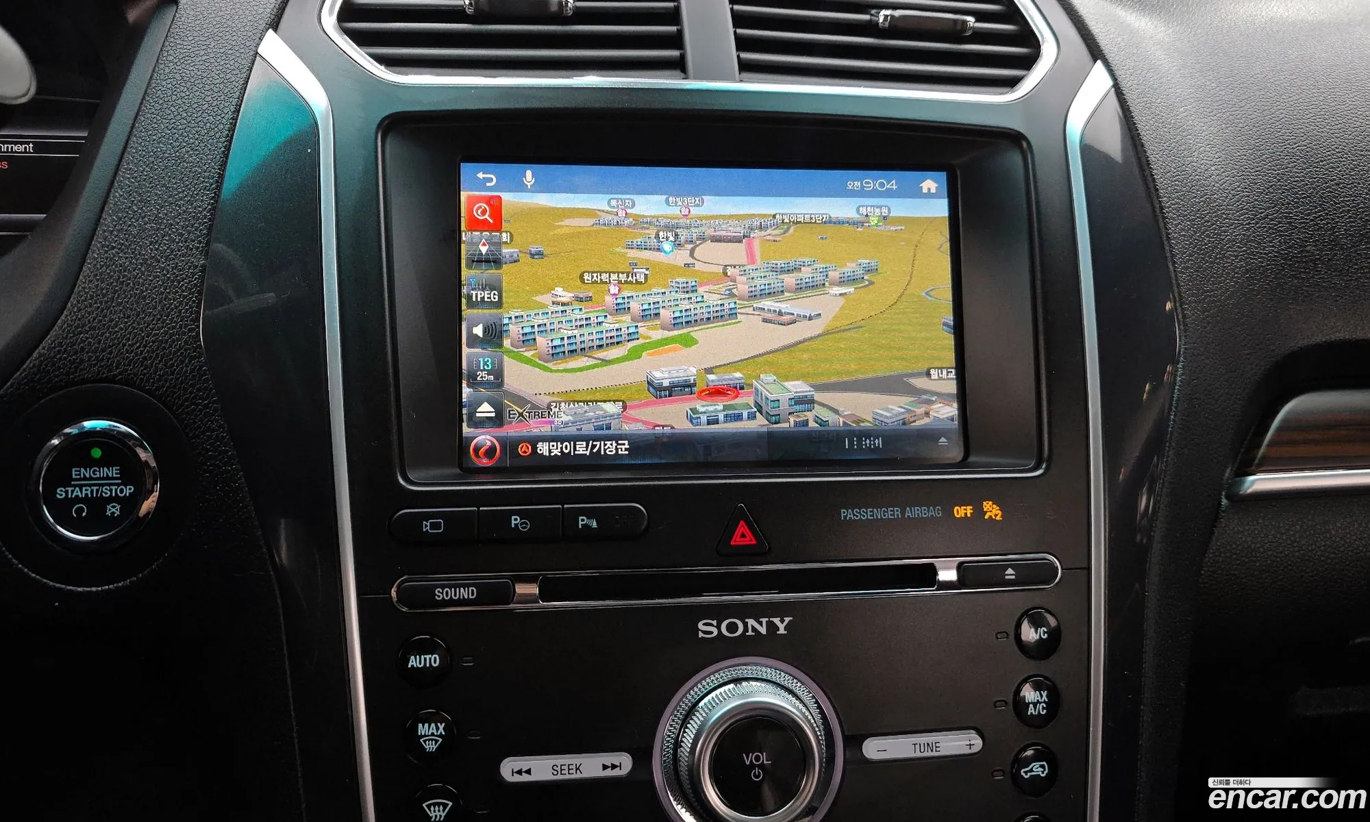 Ford Explorer 2016 1FM5K8FH5GGC78451 — 8