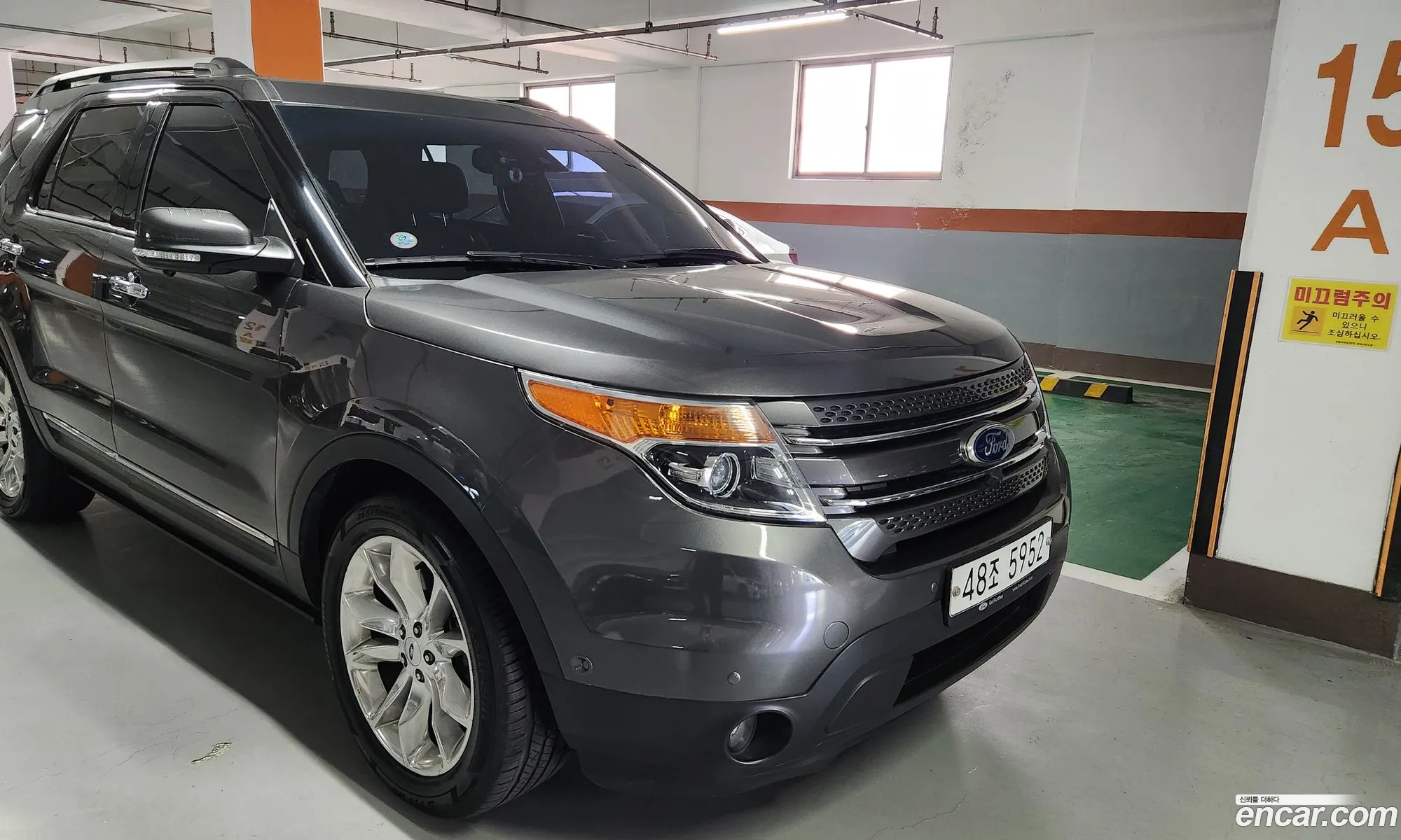 Ford Explorer 2015 — 11