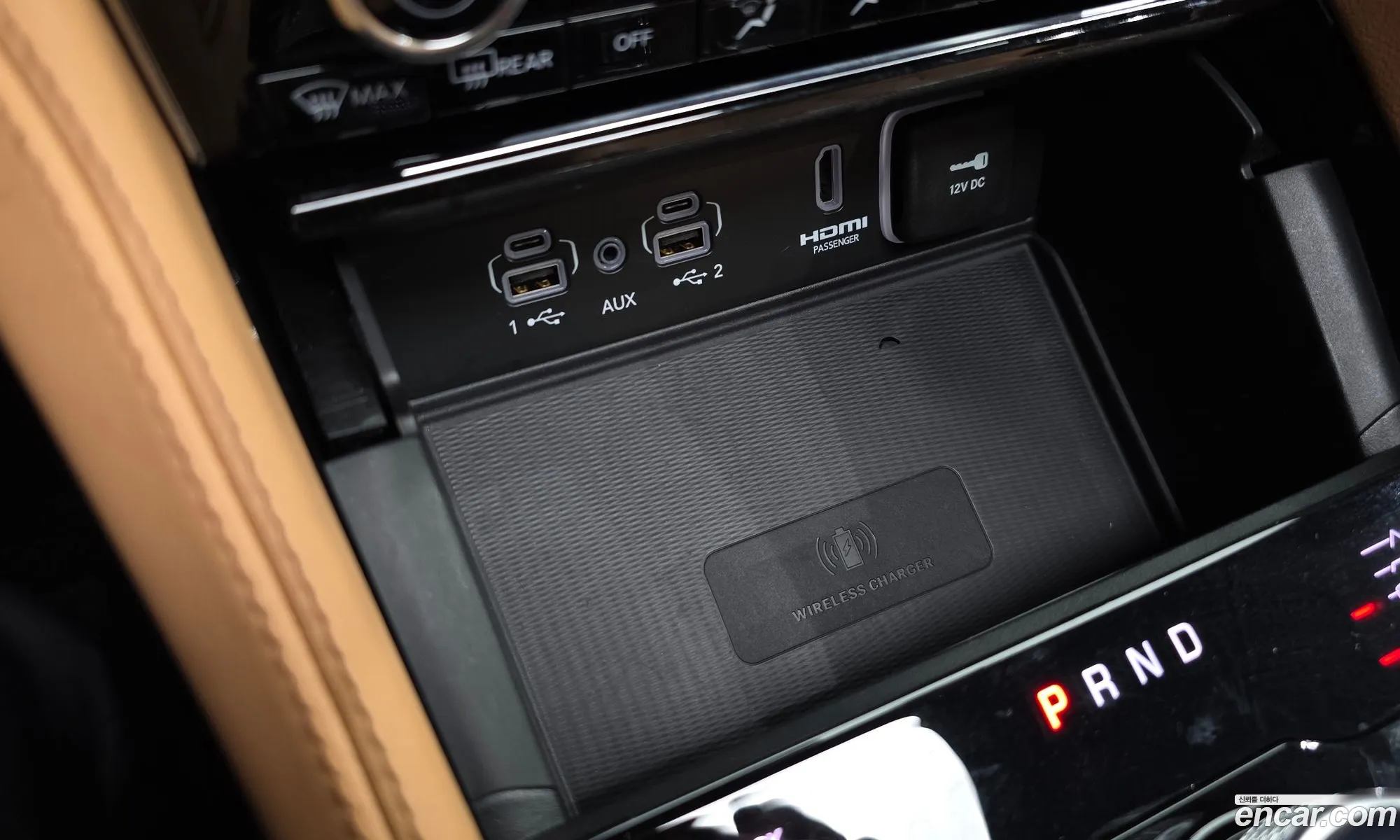 Jeep Grand Cherokee 2023 — 36