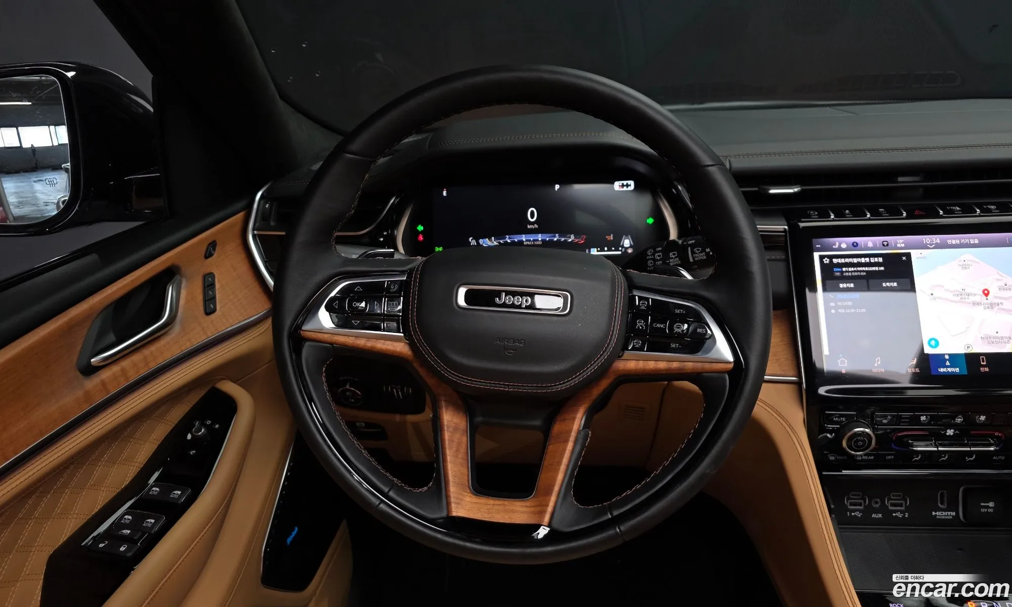 Jeep Grand Cherokee 2023 — 20