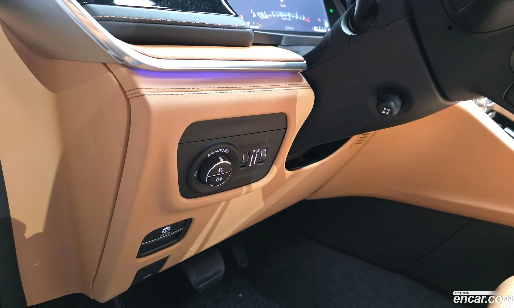 Jeep Grand Cherokee 2023 — 29