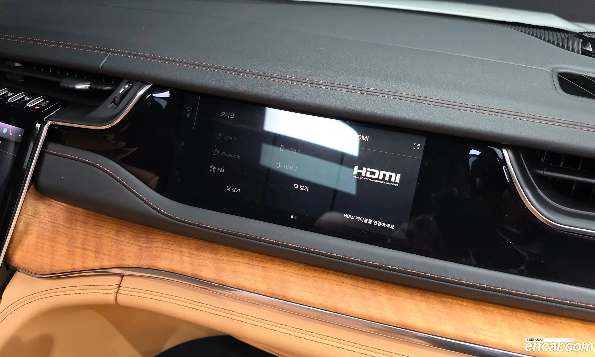 Jeep Grand Cherokee 2023 — 2