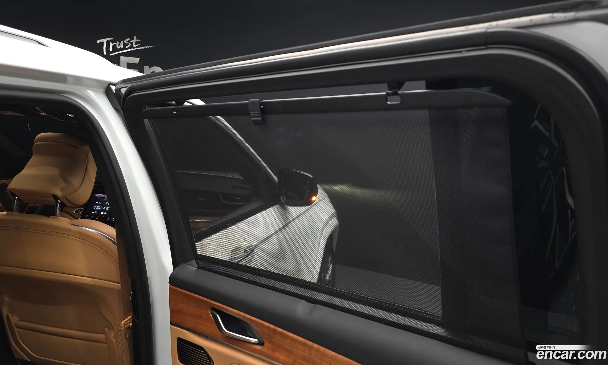 Jeep Grand Cherokee 2023 — 44