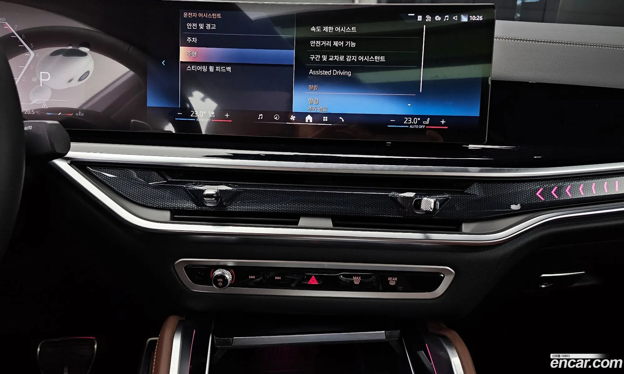 BMW X6 2025 — 4