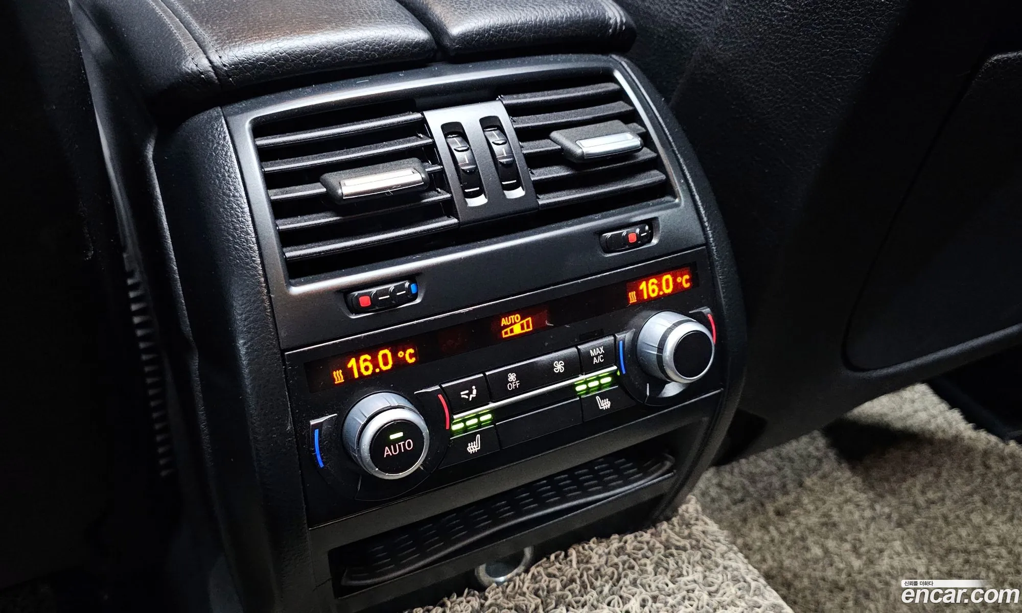 BMW 5 Series 2014 WBA5A7108ED815571 — 5