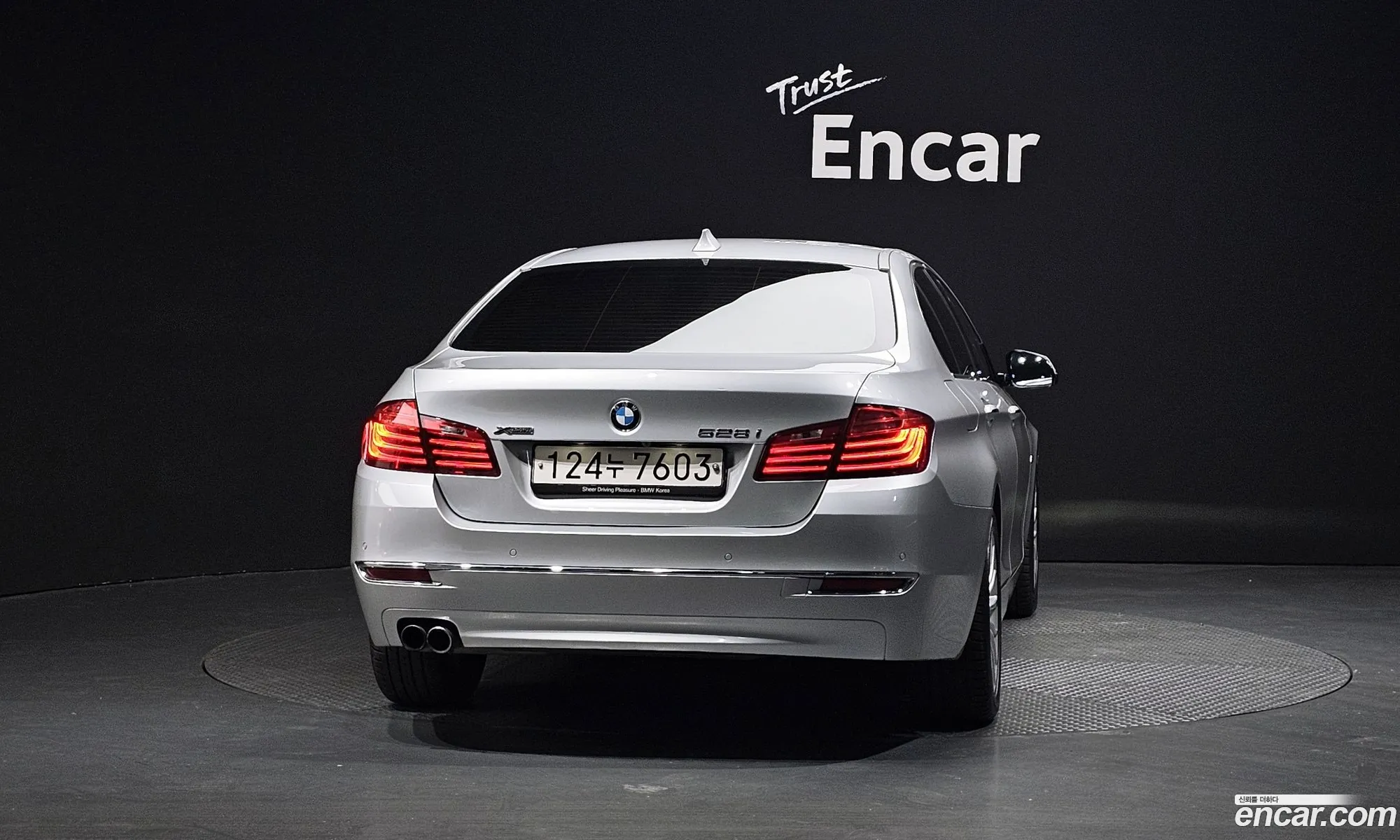 BMW 5 Series 2014 WBA5A7108ED815571 — 16