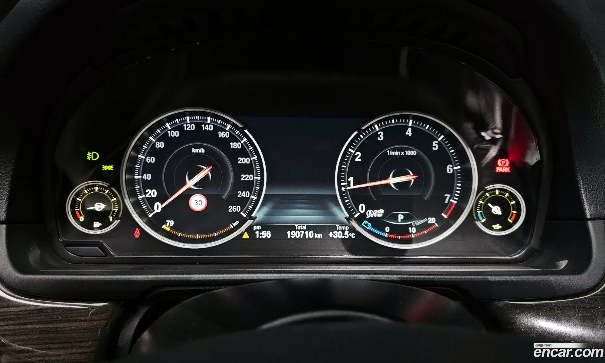 BMW 5 Series 2014 WBA5A7108ED815571 — 6