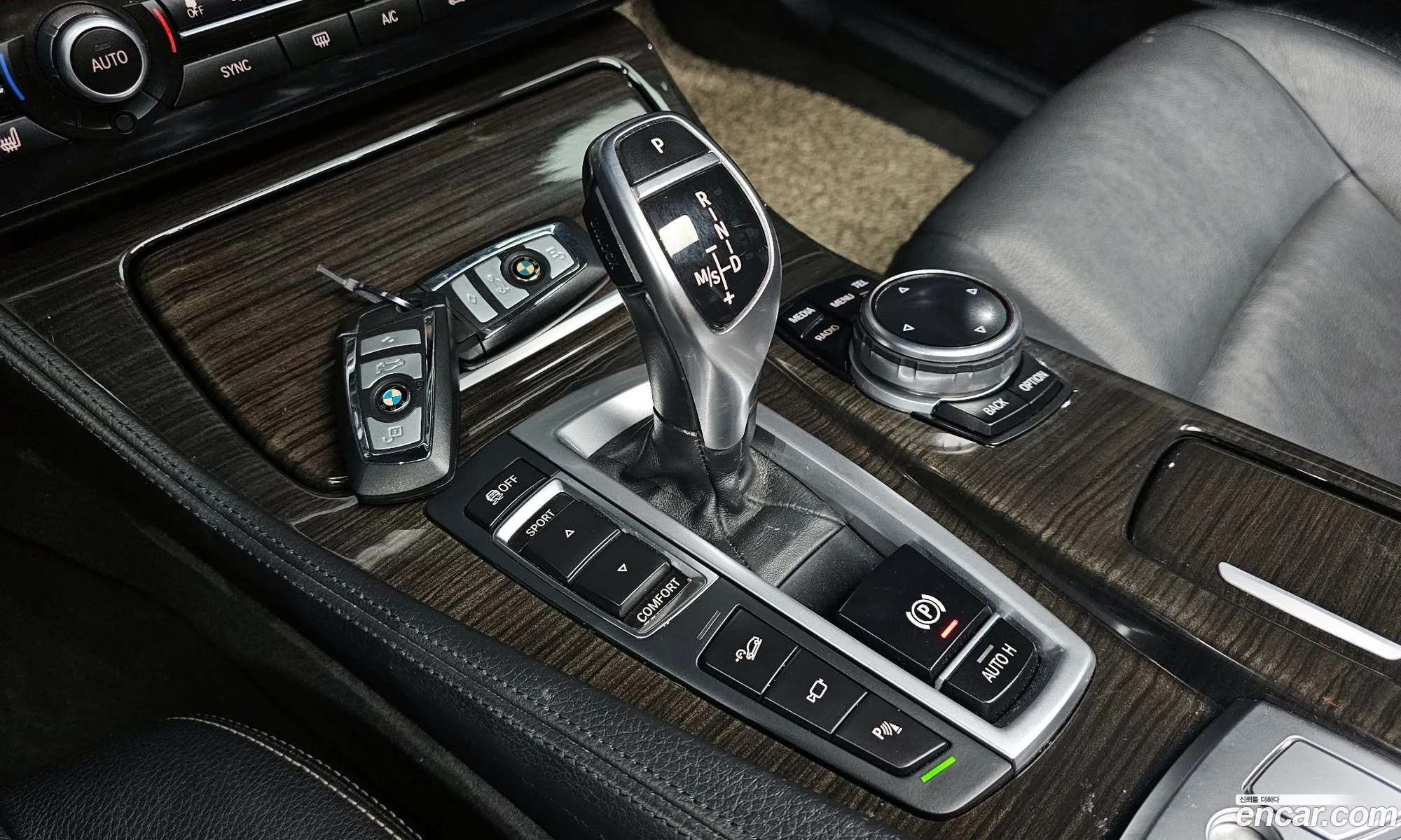 BMW 5 Series 2014 WBA5A7108ED815571 — 14