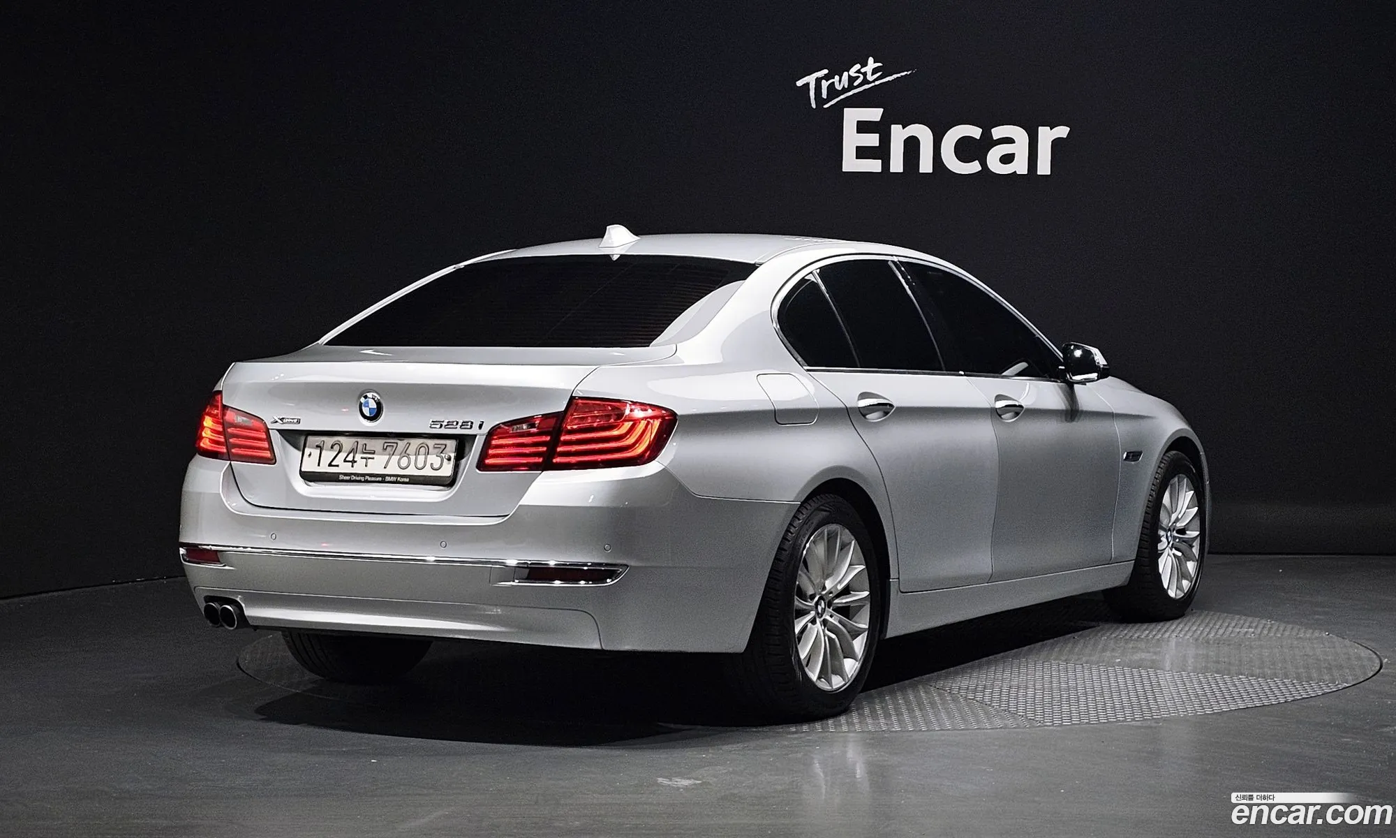 BMW 5 Series 2014 WBA5A7108ED815571 — 8