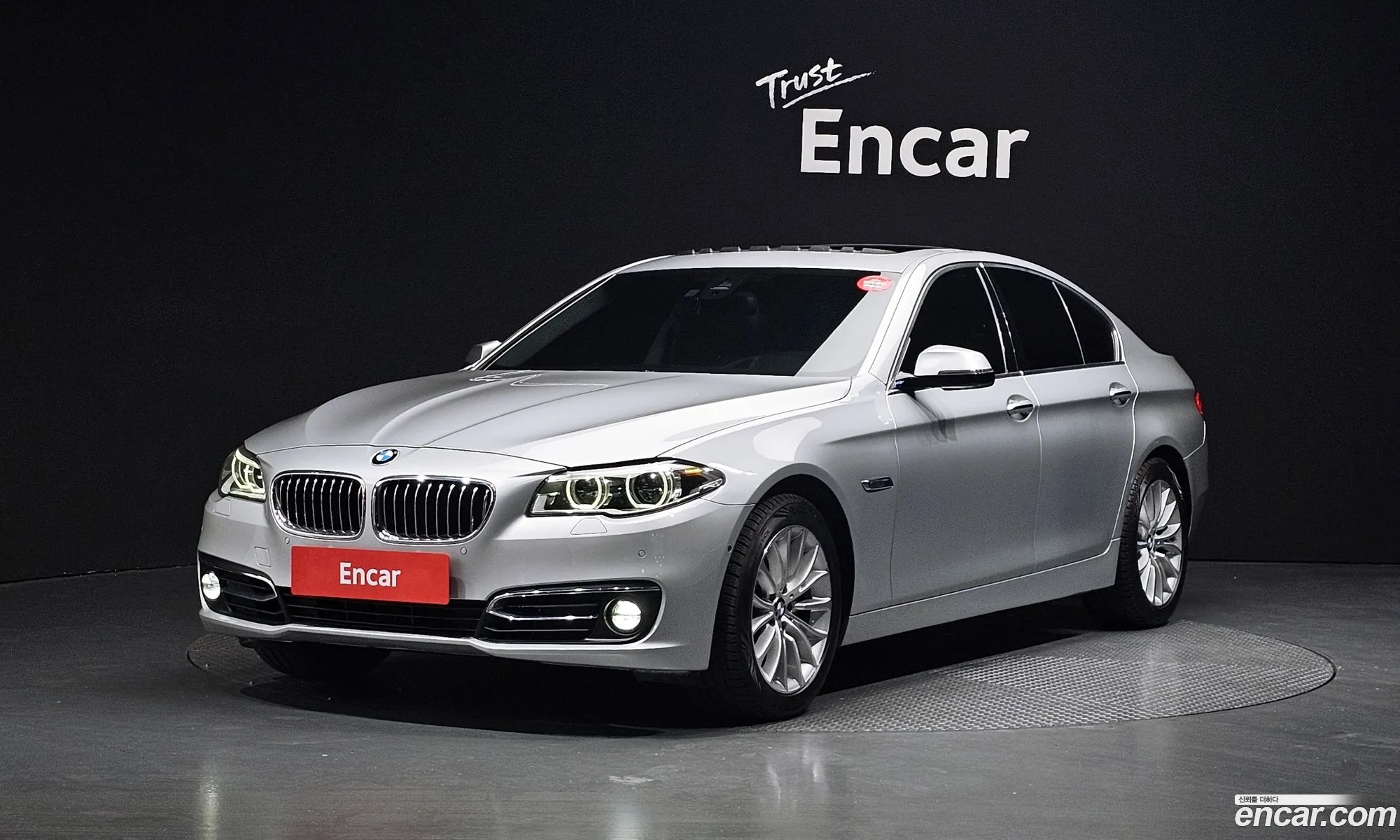 BMW 5 Series 2014 WBA5A7108ED815571 — 18
