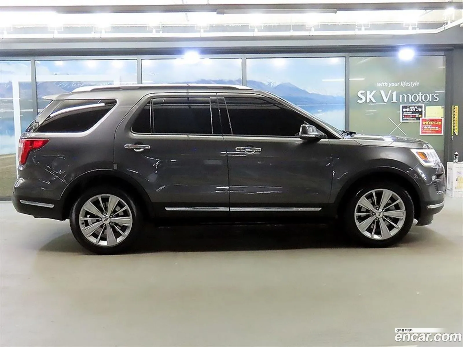 Ford Explorer 2018 — 9
