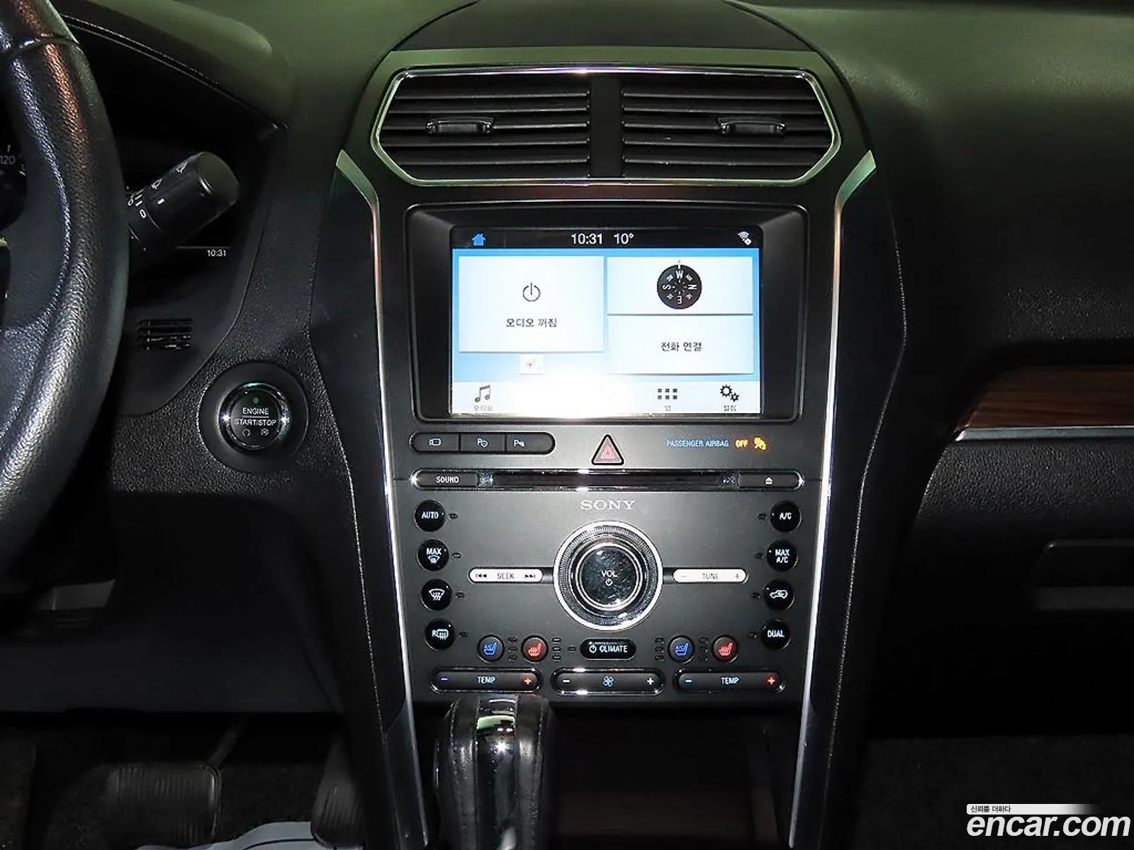 Ford Explorer 2018 — 11