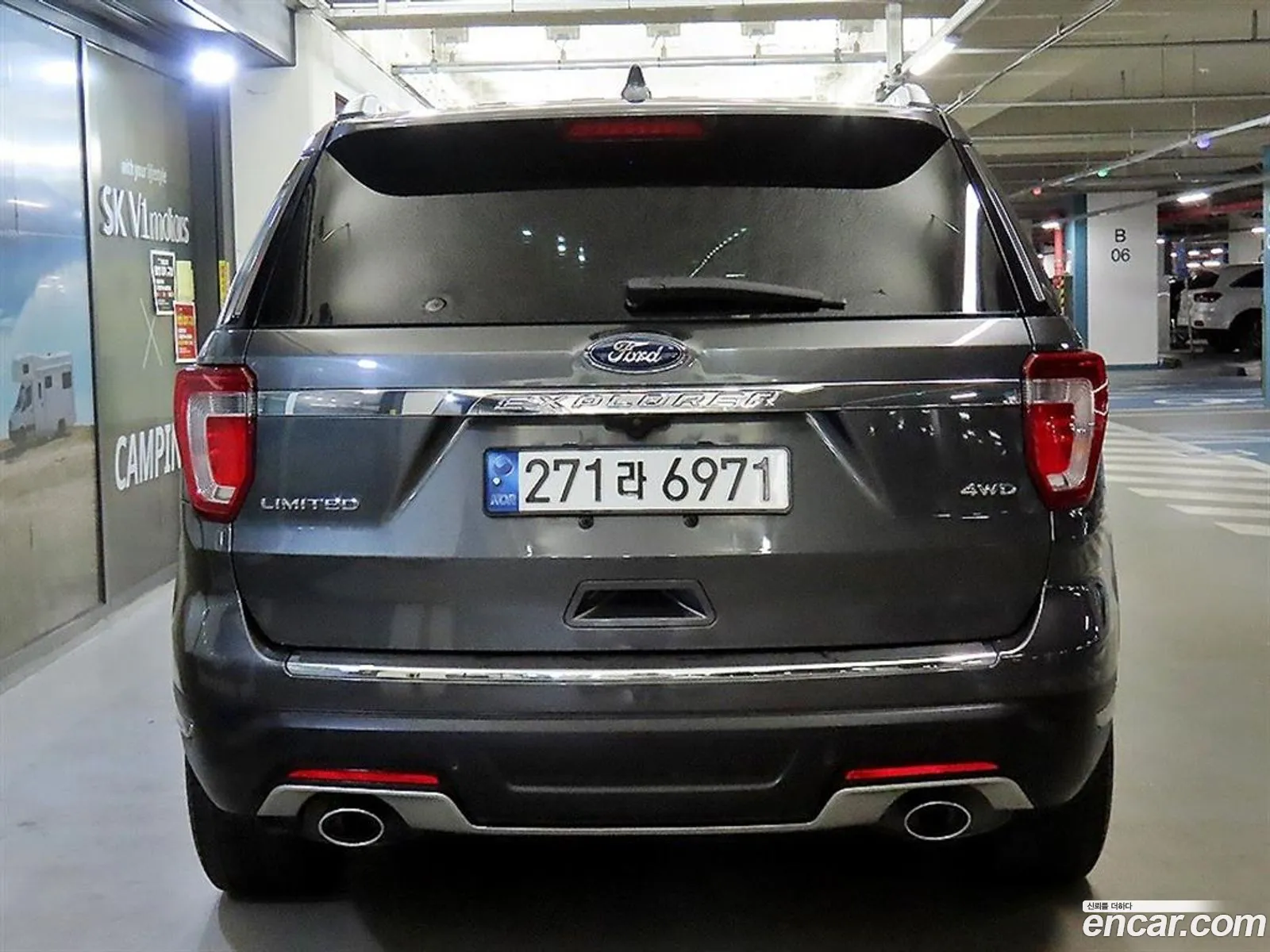 Ford Explorer 2018 — 12