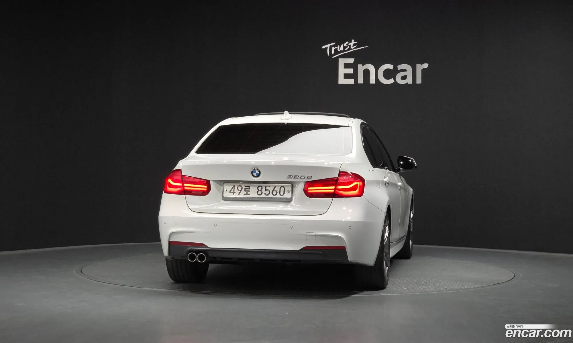 BMW 3 Series 2017 WBA8C5109HK855296 — 16