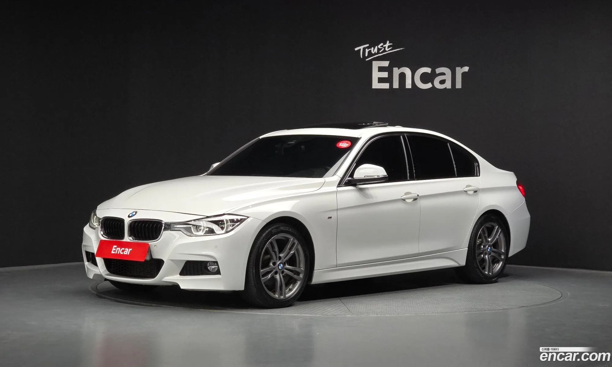 BMW 3 Series 2017 WBA8C5109HK855296 — 9