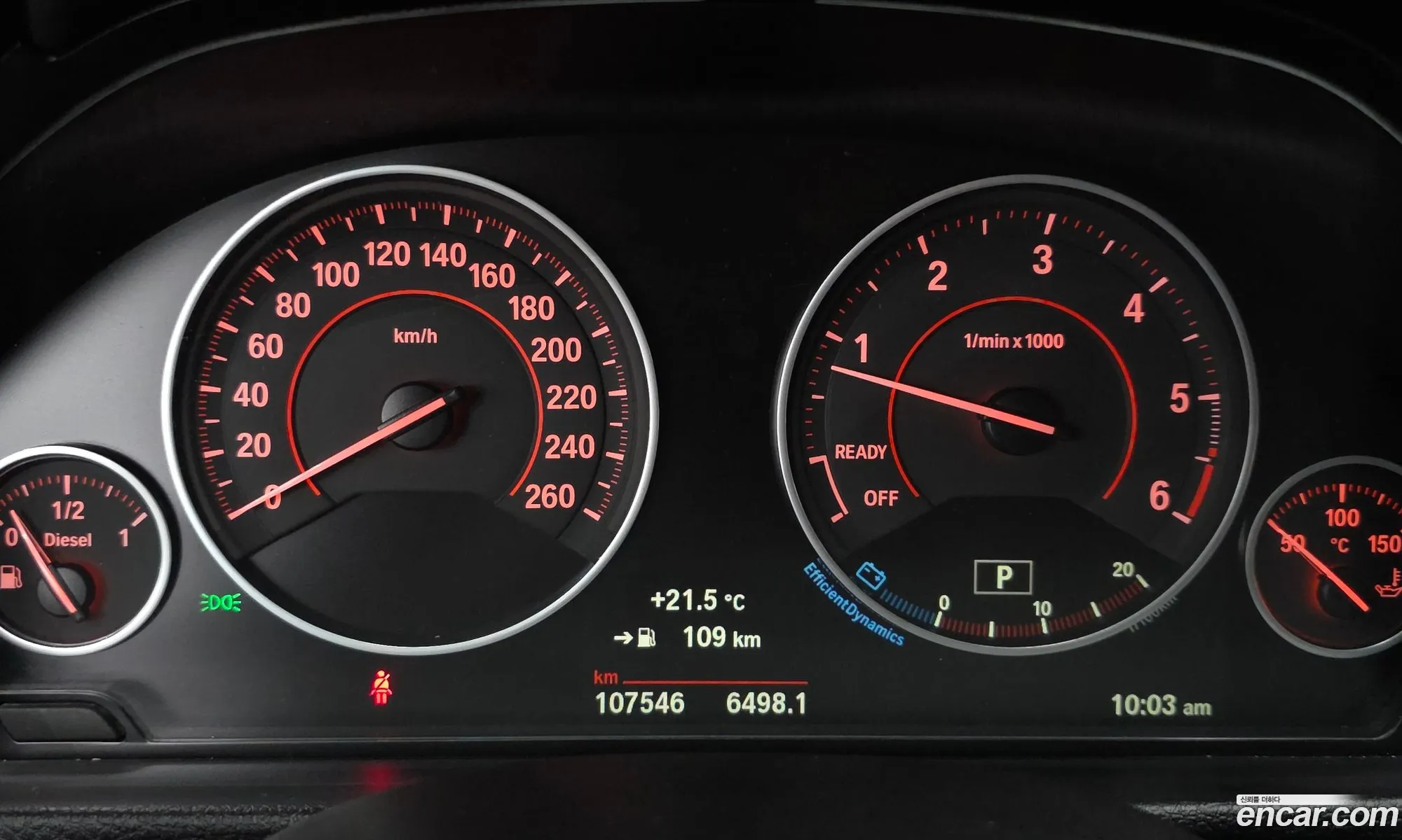 BMW 3 Series 2017 WBA8C5109HK855296 — 5