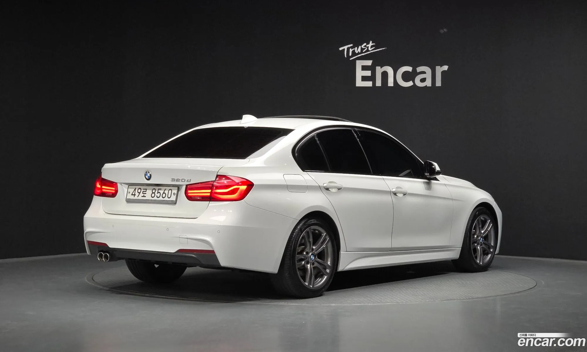 BMW 3 Series 2017 WBA8C5109HK855296 — 13