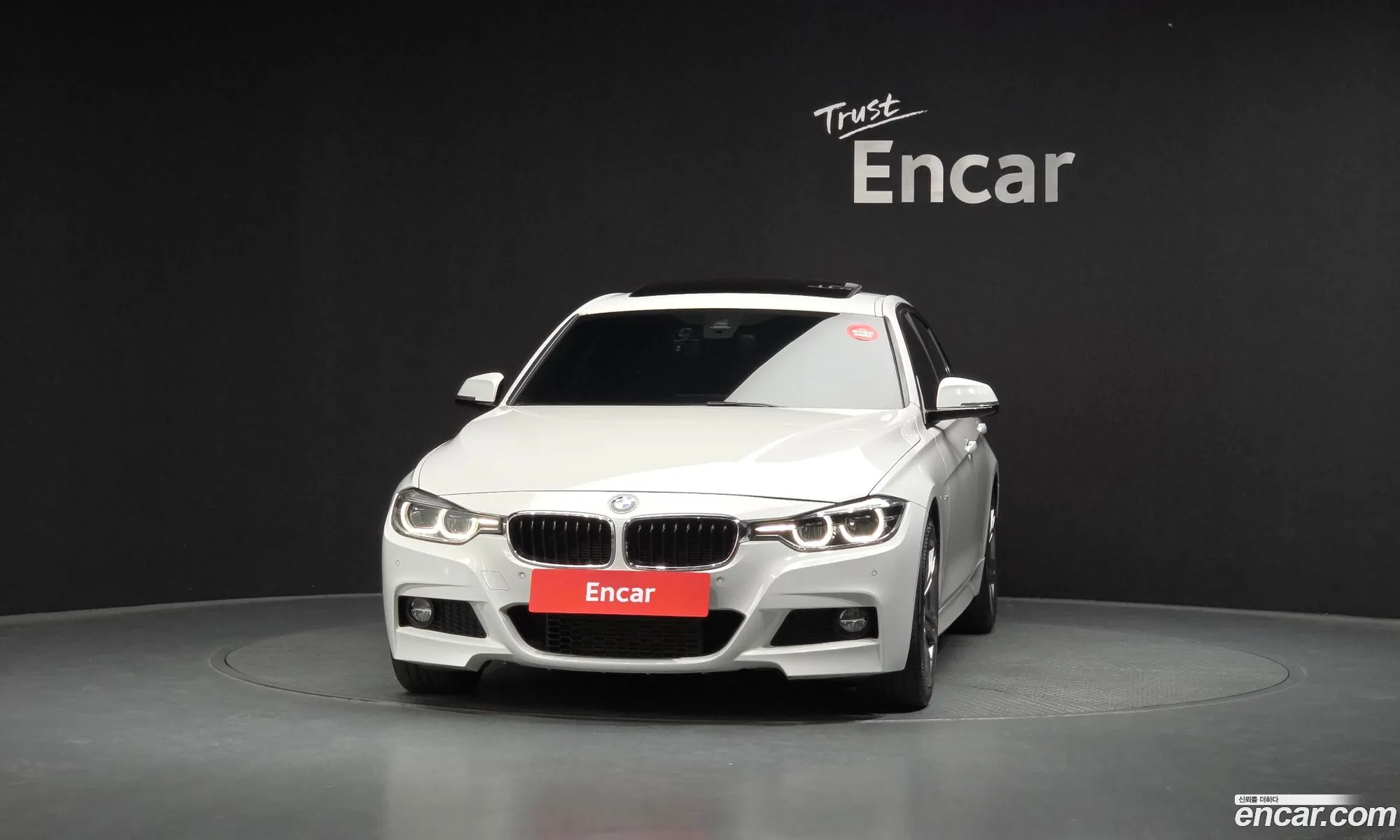 BMW 3 Series 2017 WBA8C5109HK855296 — 2