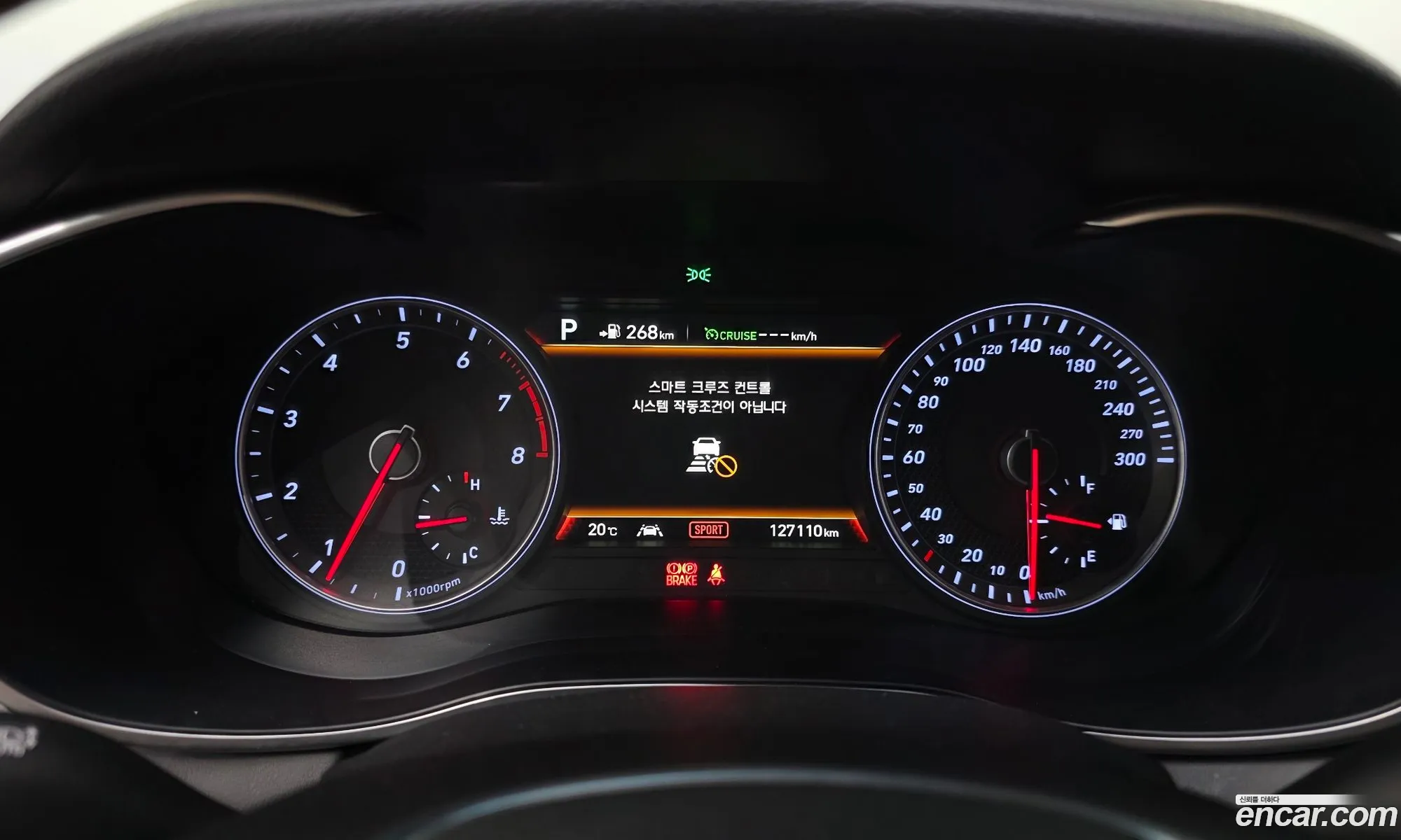 Genesis G70 2017 — 19