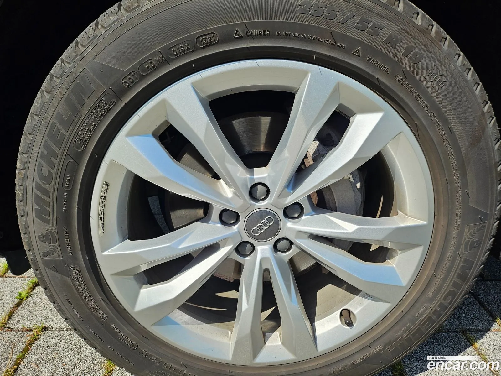 Audi Q7 2019 — 9