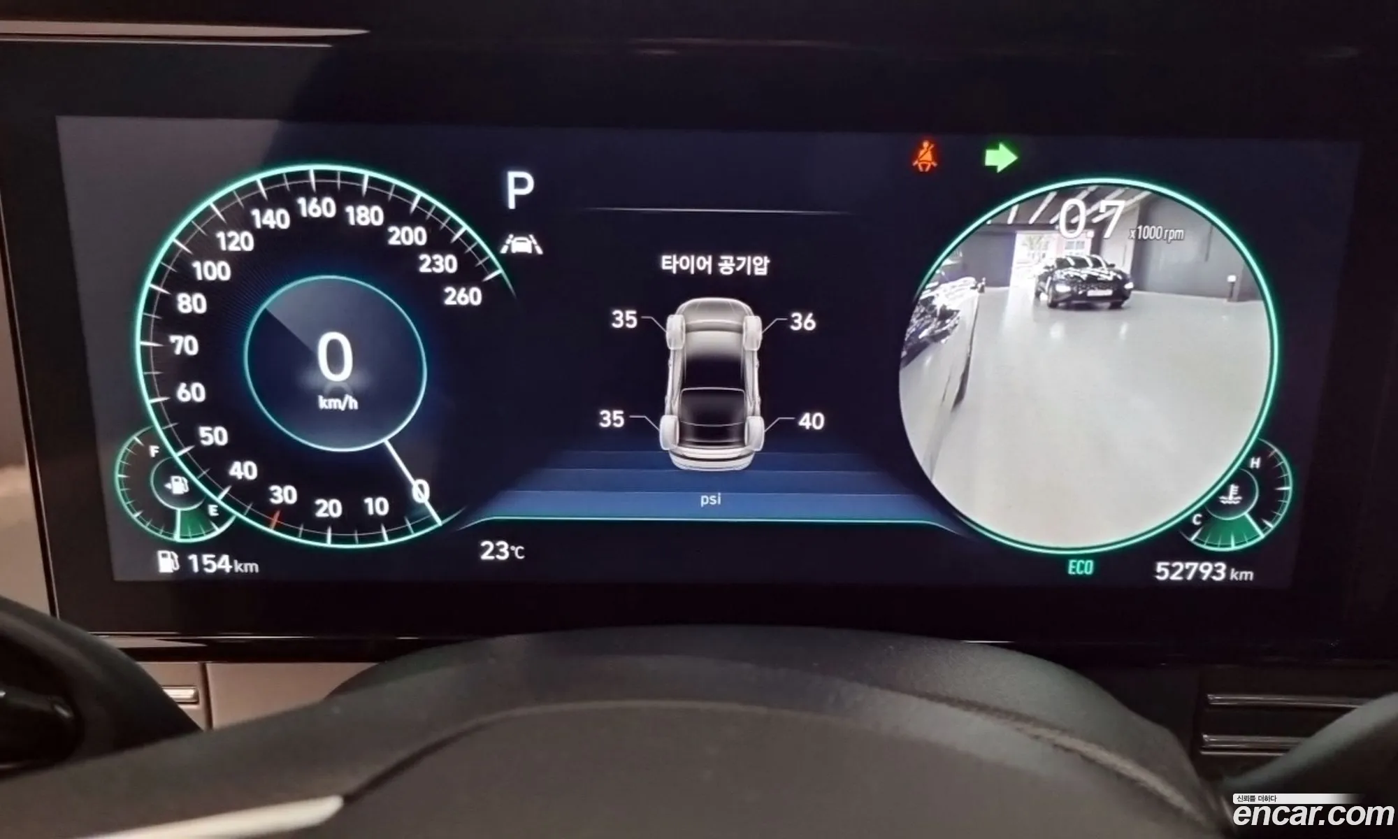 Hyundai Grandeur IG 2022 — 3