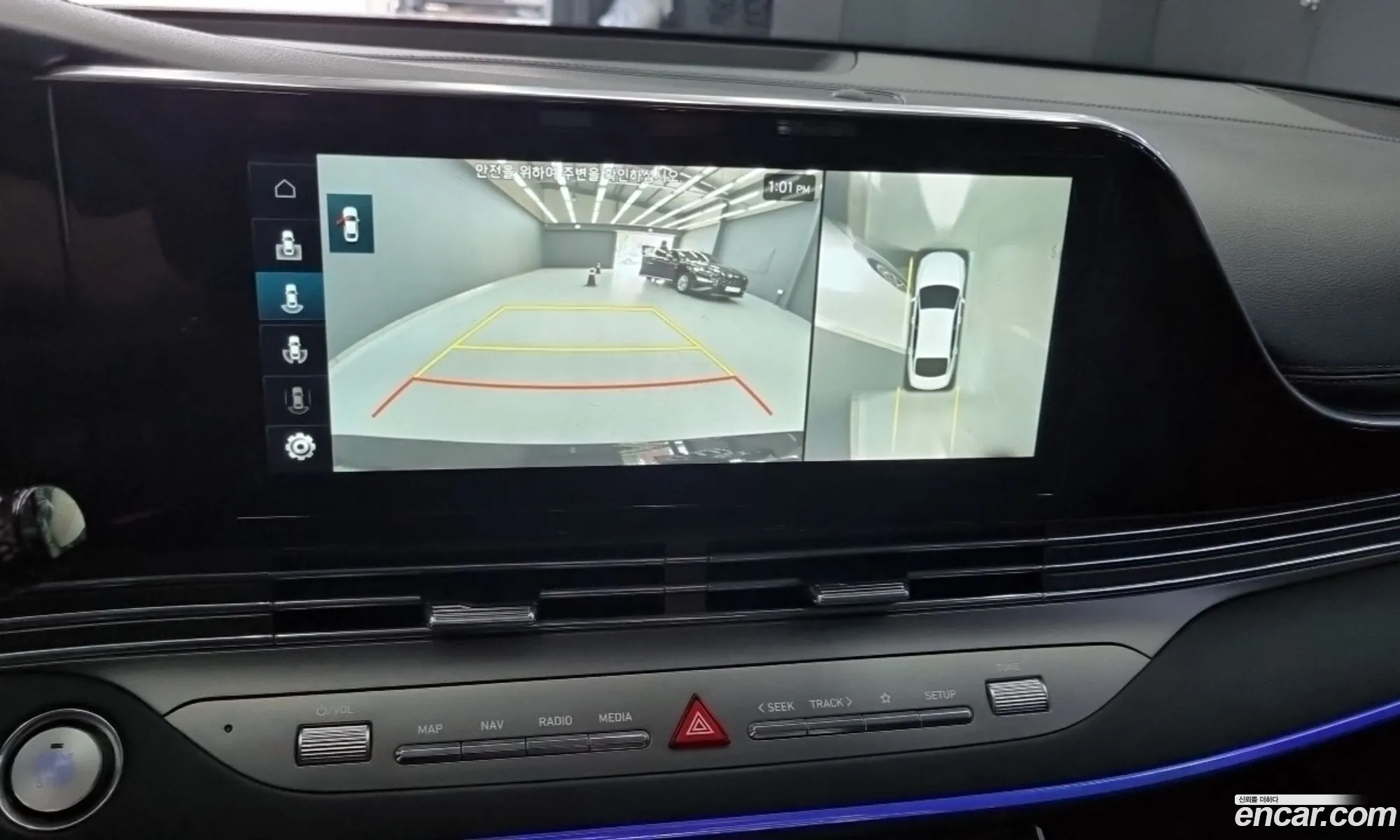 Hyundai Grandeur IG 2022 — 6