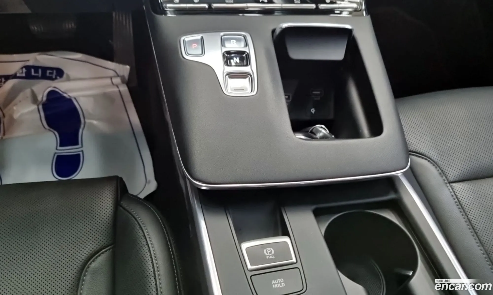 Hyundai Grandeur IG 2022 — 10
