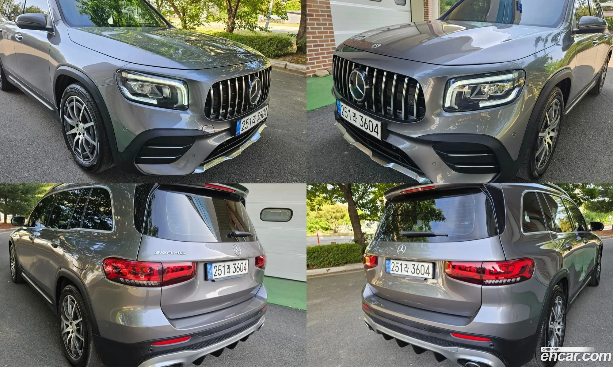 Mercedes-Benz GLB-Class X247 2022 — 9
