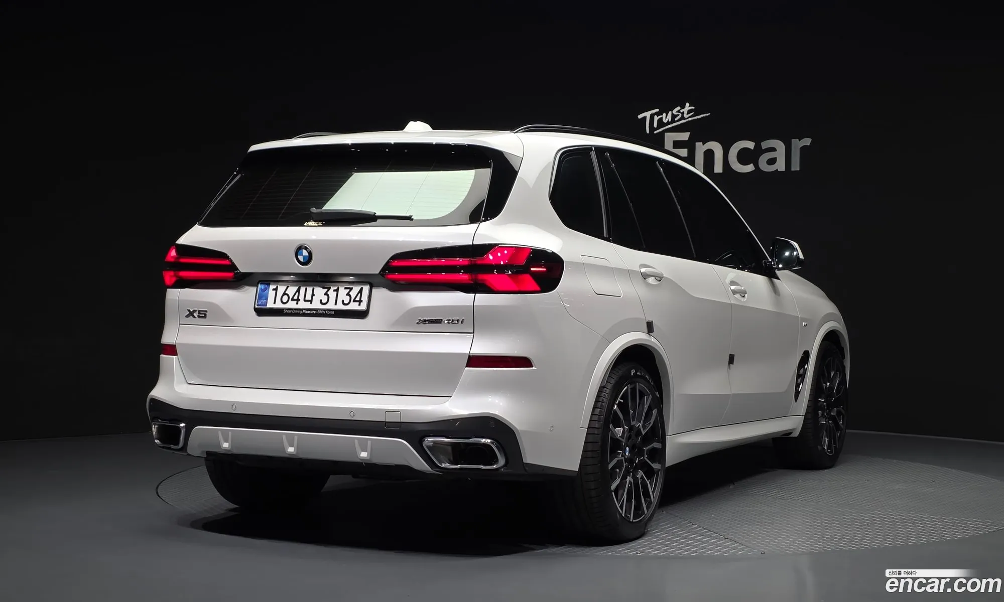 BMW X5 2025 WBA21EU02S9041027 — 5