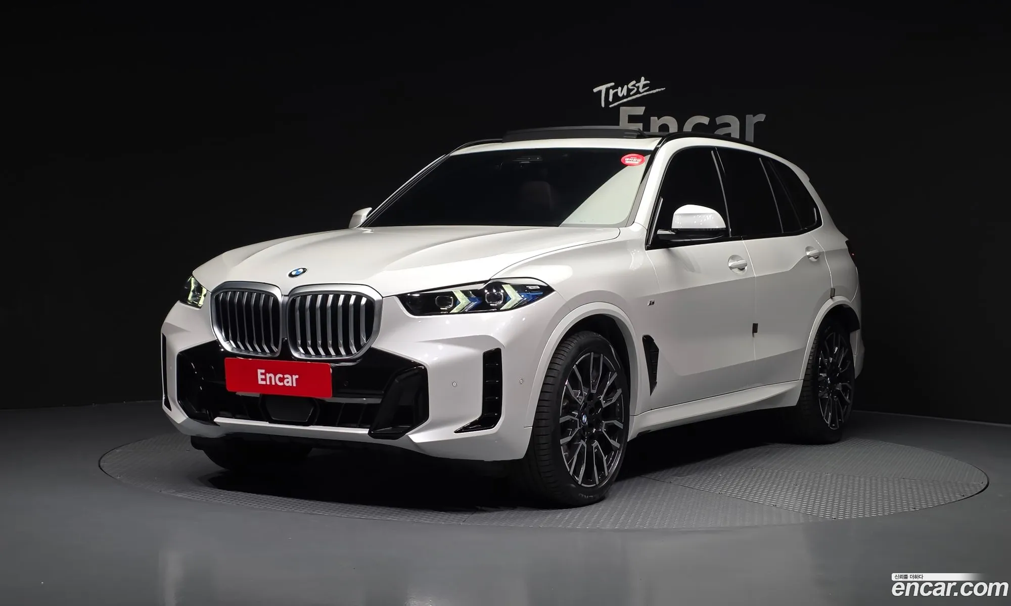 BMW X5 2025 WBA21EU02S9041027 — 8