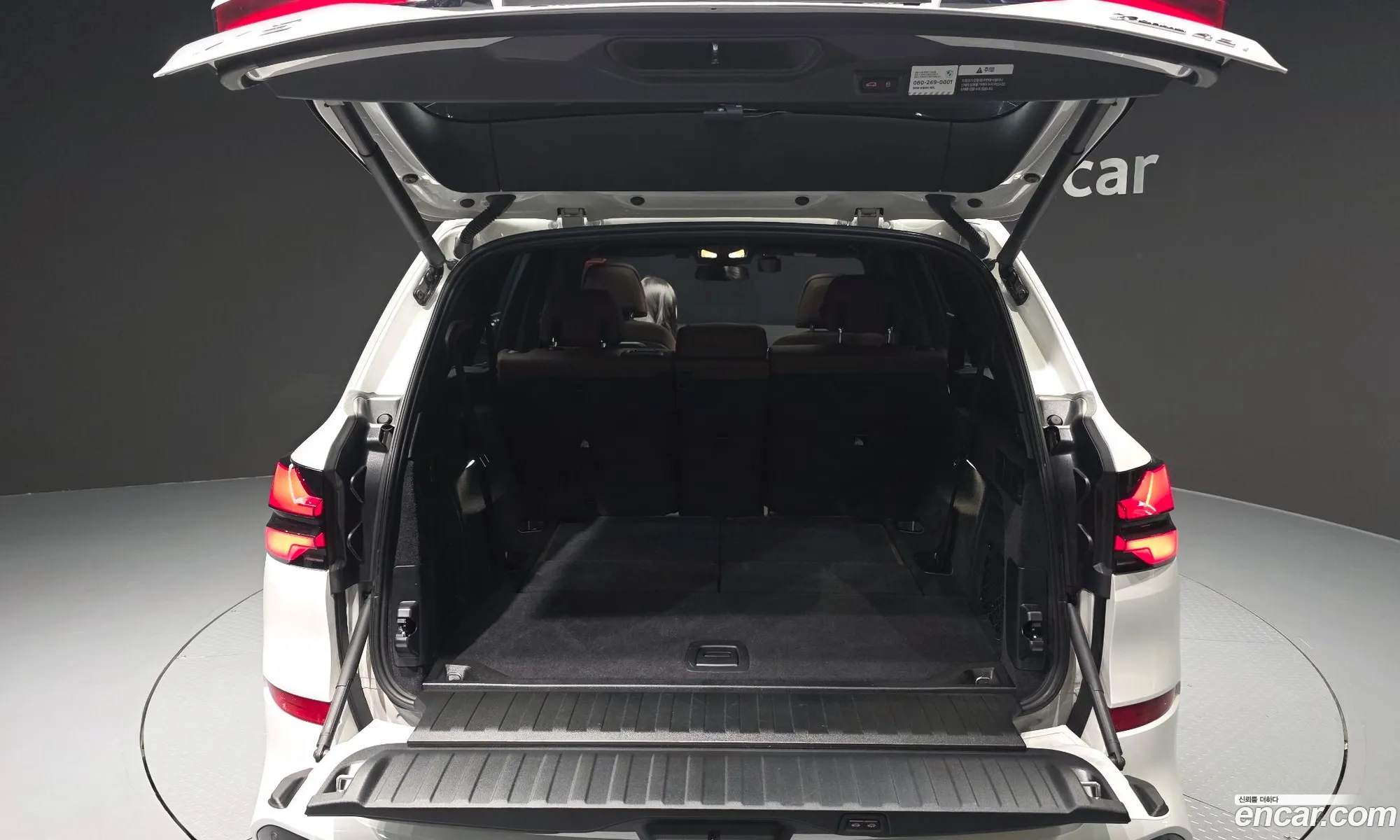BMW X5 2025 WBA21EU02S9041027 — 29