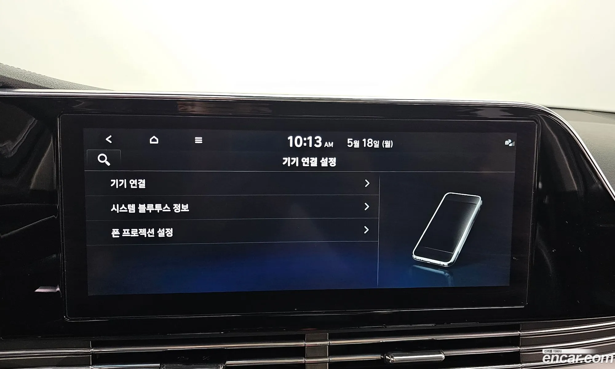 Hyundai Grandeur IG 2022 — 12