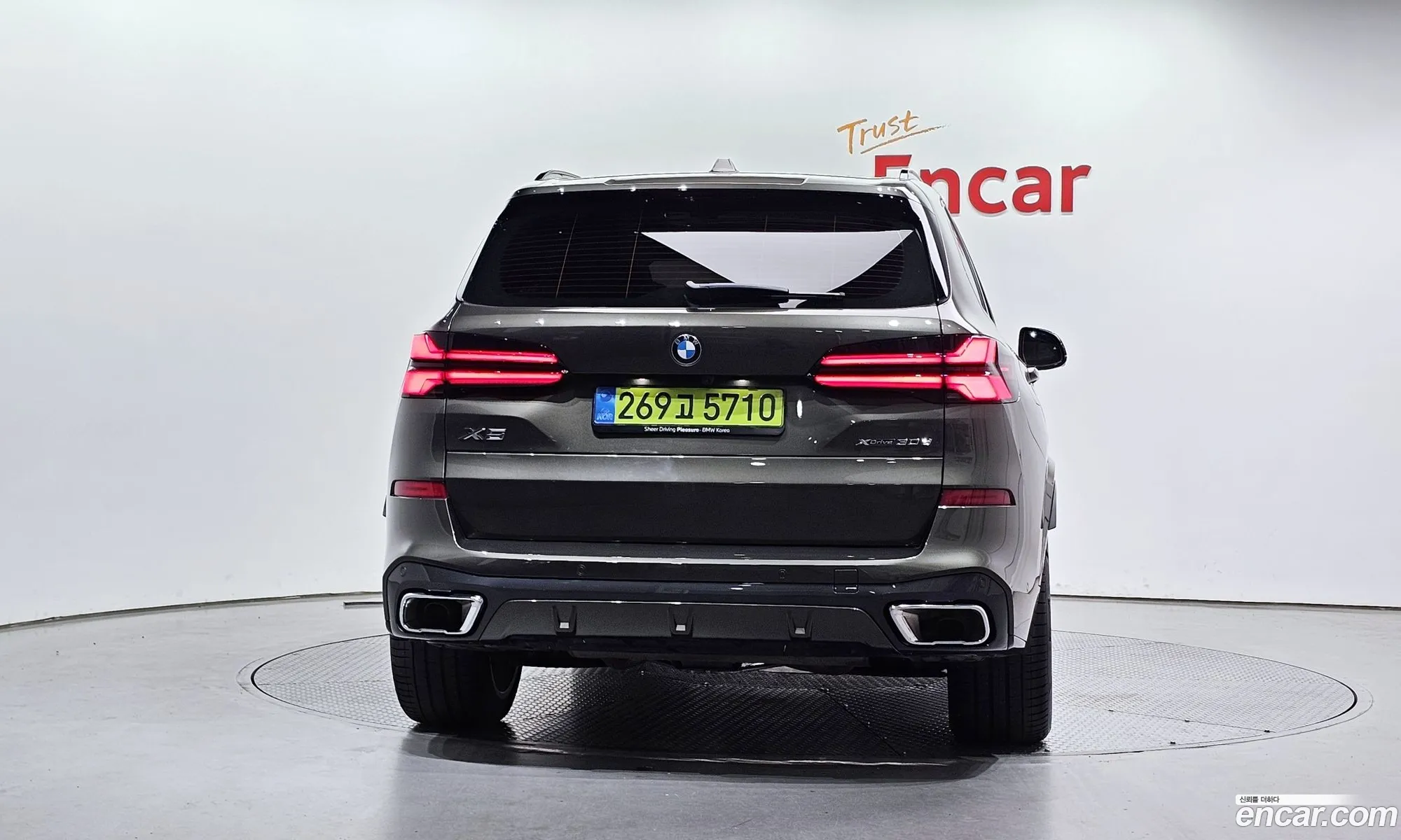 BMW X5 2025 WBA11EV01T9175135 — 28