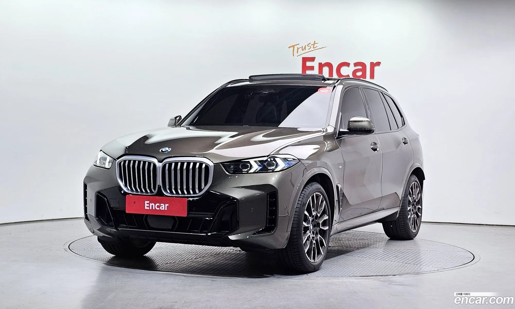 BMW X5 2025 WBA11EV01T9175135 — 20