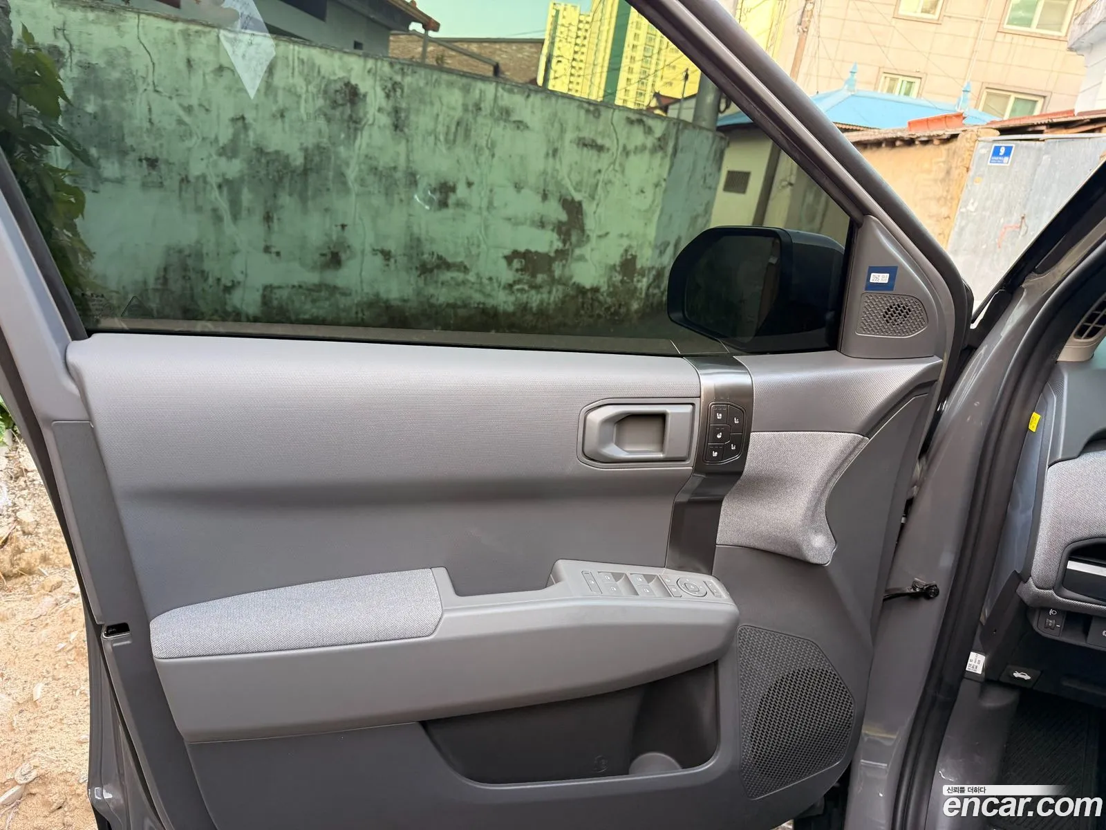 Kia EV3 2026 — 2