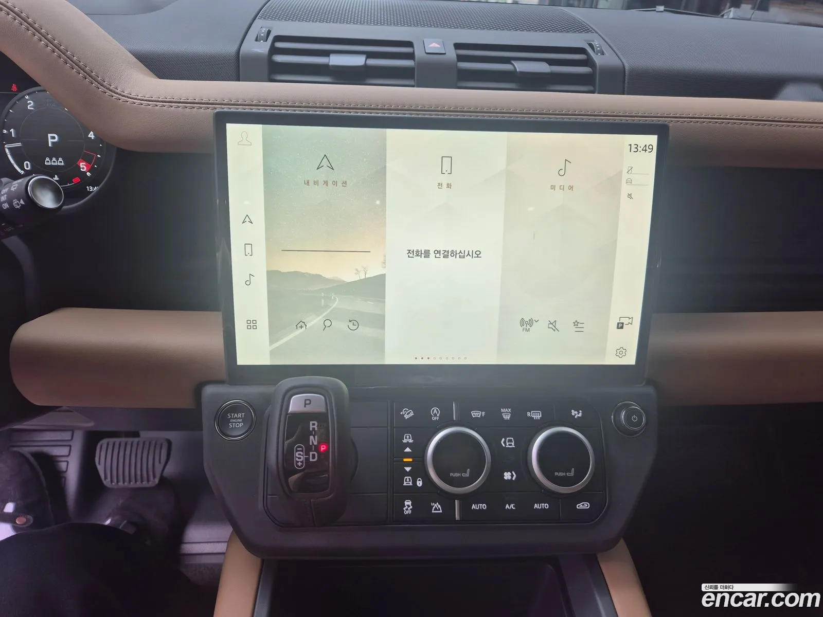 Land Rover Defender 2026 — 2
