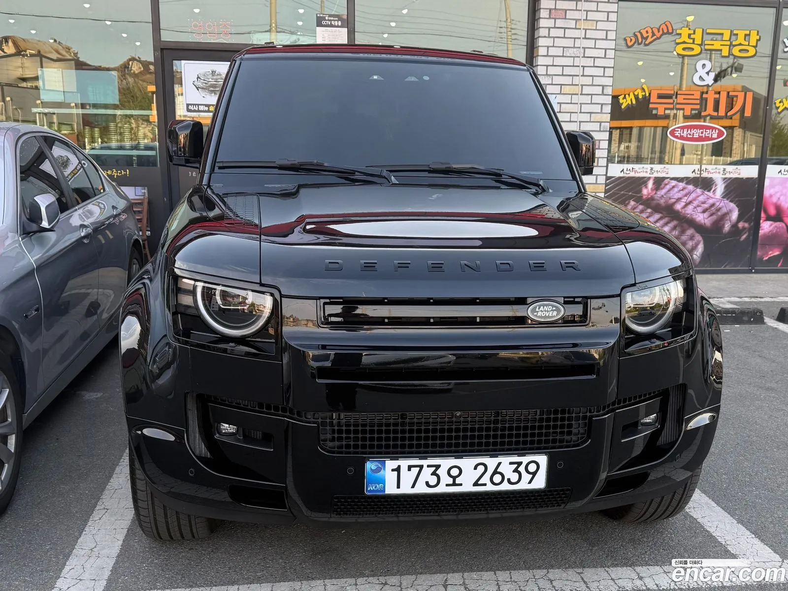 Land Rover Defender 2026 — 18