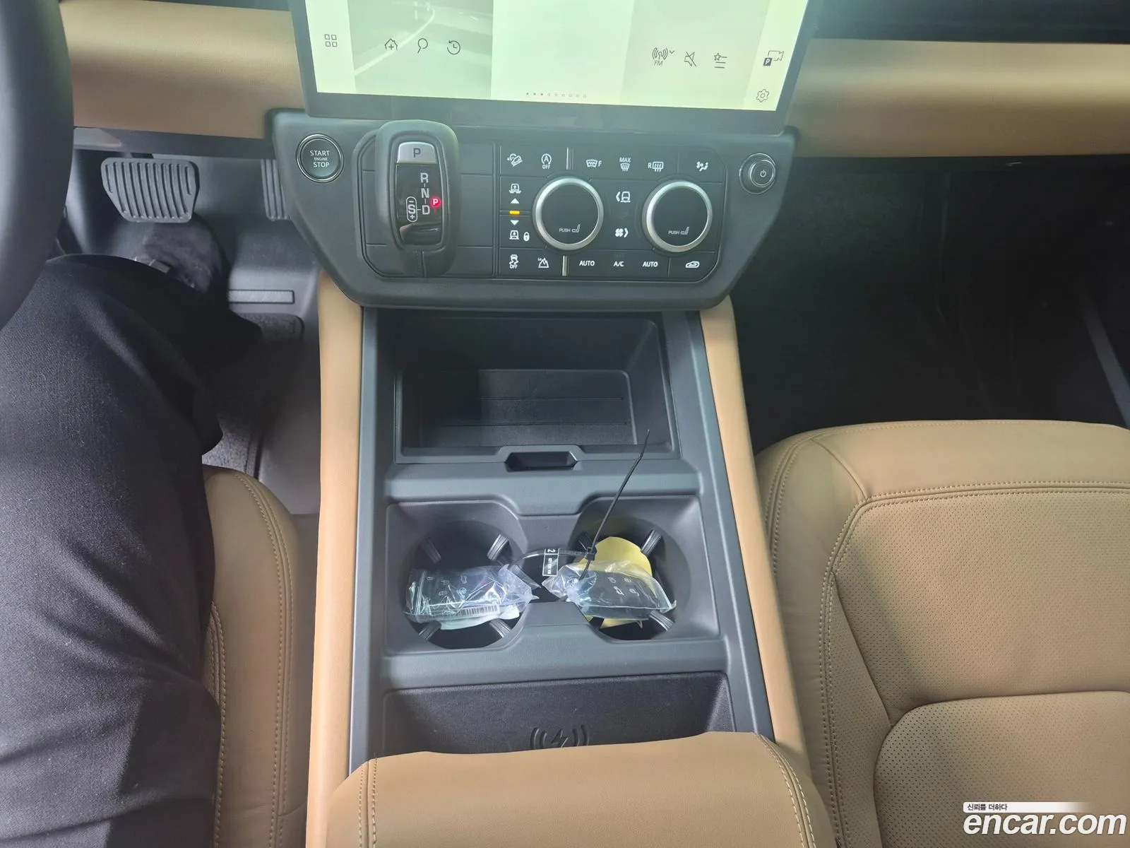 Land Rover Defender 2026 — 15