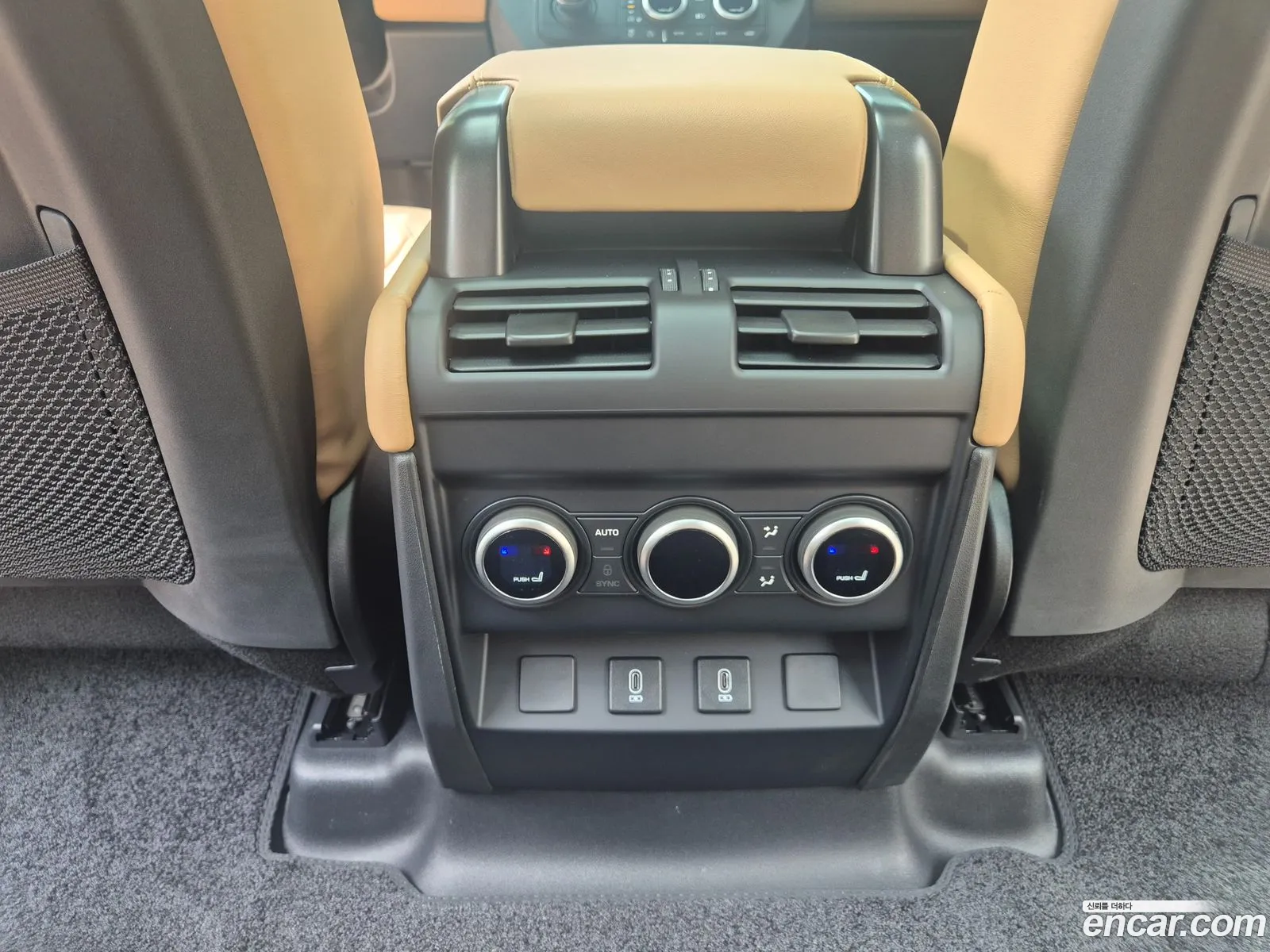 Land Rover Defender 2026 — 17