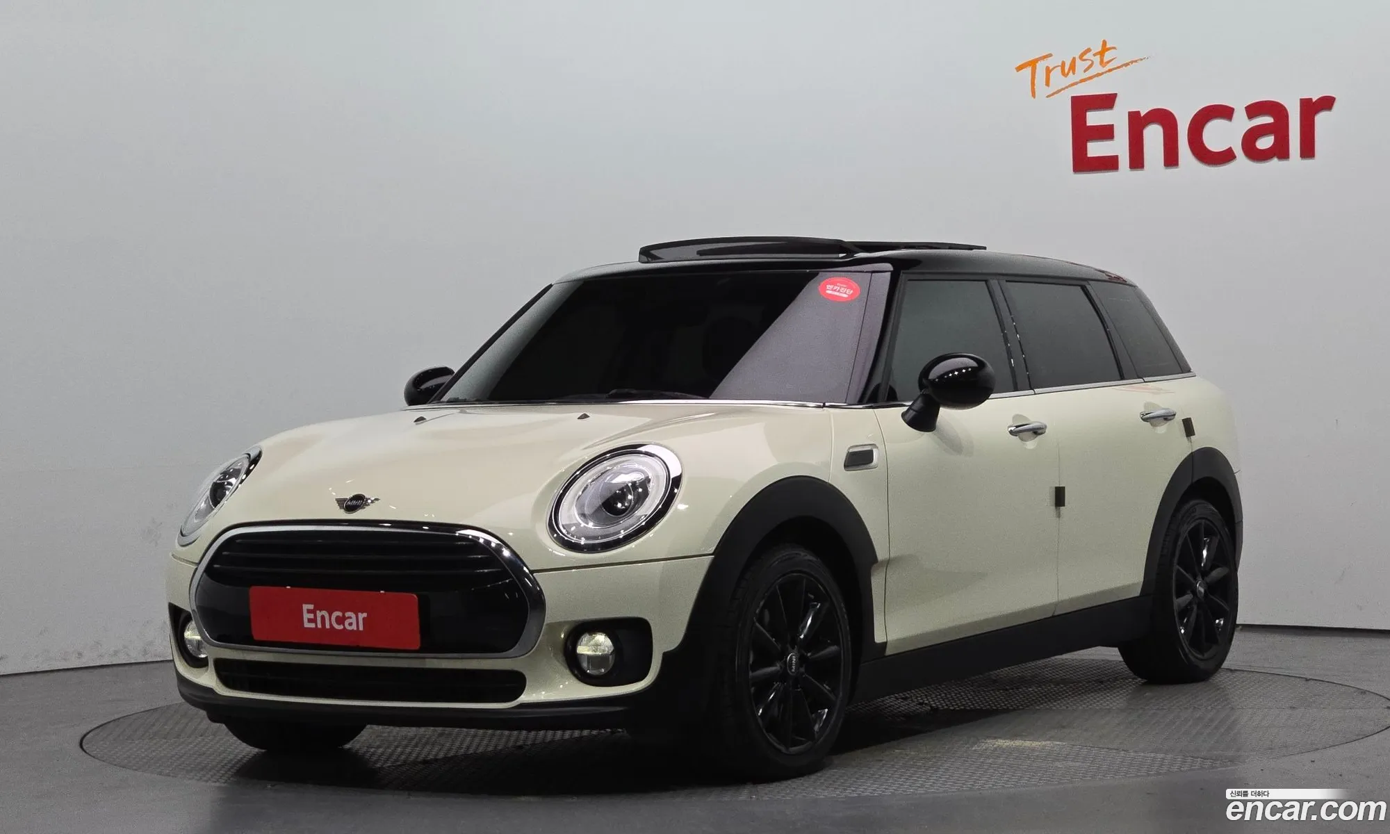 Mini Cooper Clubman