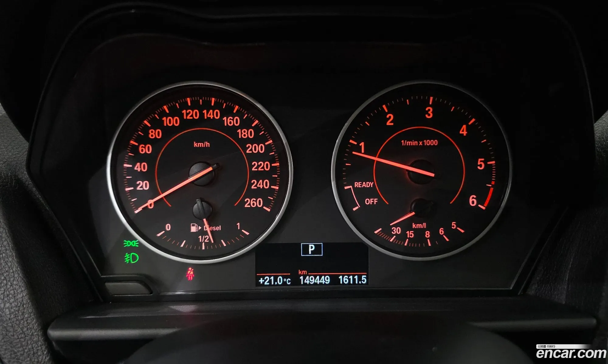 BMW 1 Series 2017 WBA1S5103H5D29753 — 7