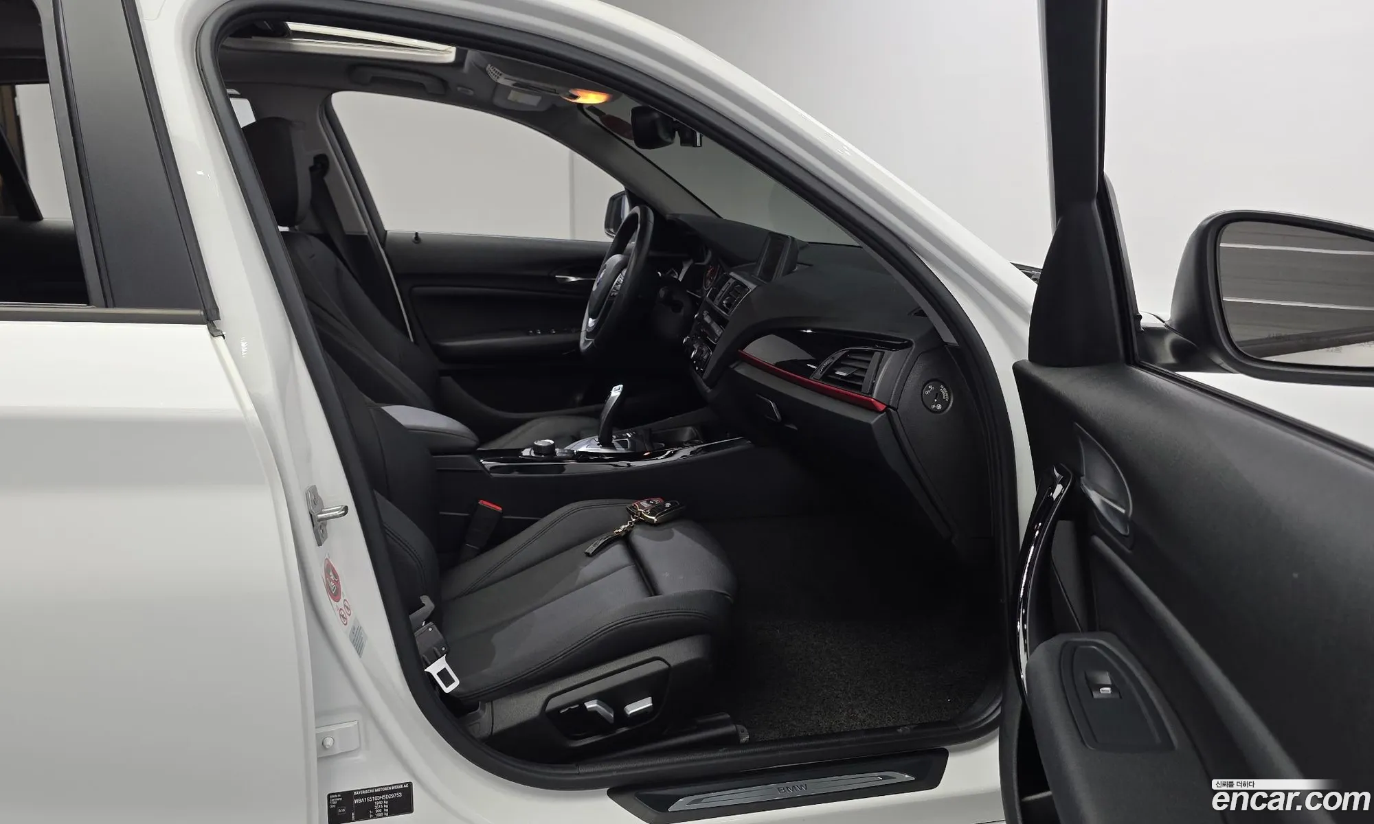 BMW 1 Series 2017 WBA1S5103H5D29753 — 15