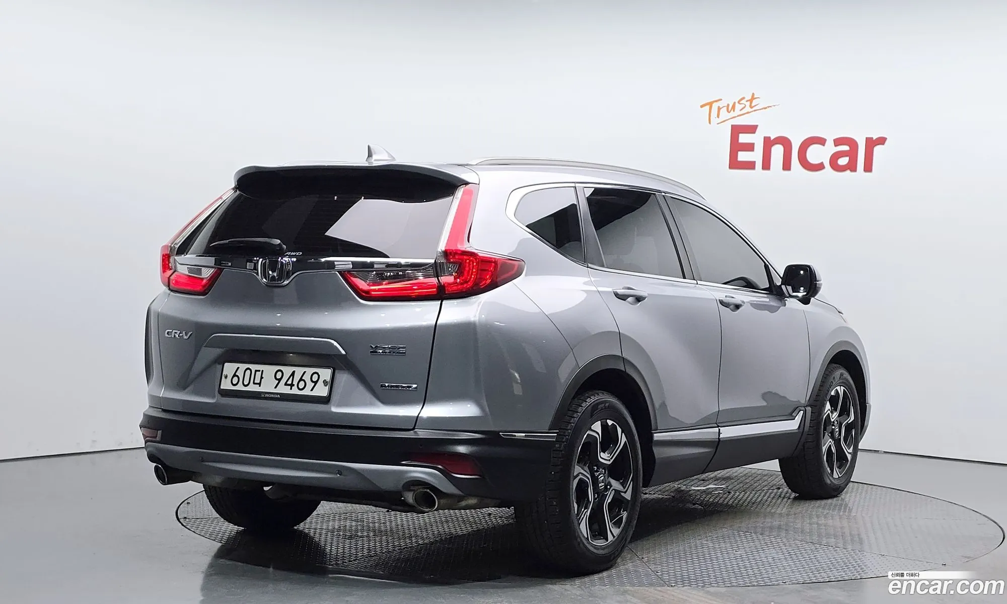 Honda CR-V 2017 5J6RW2890HL521698 — 20