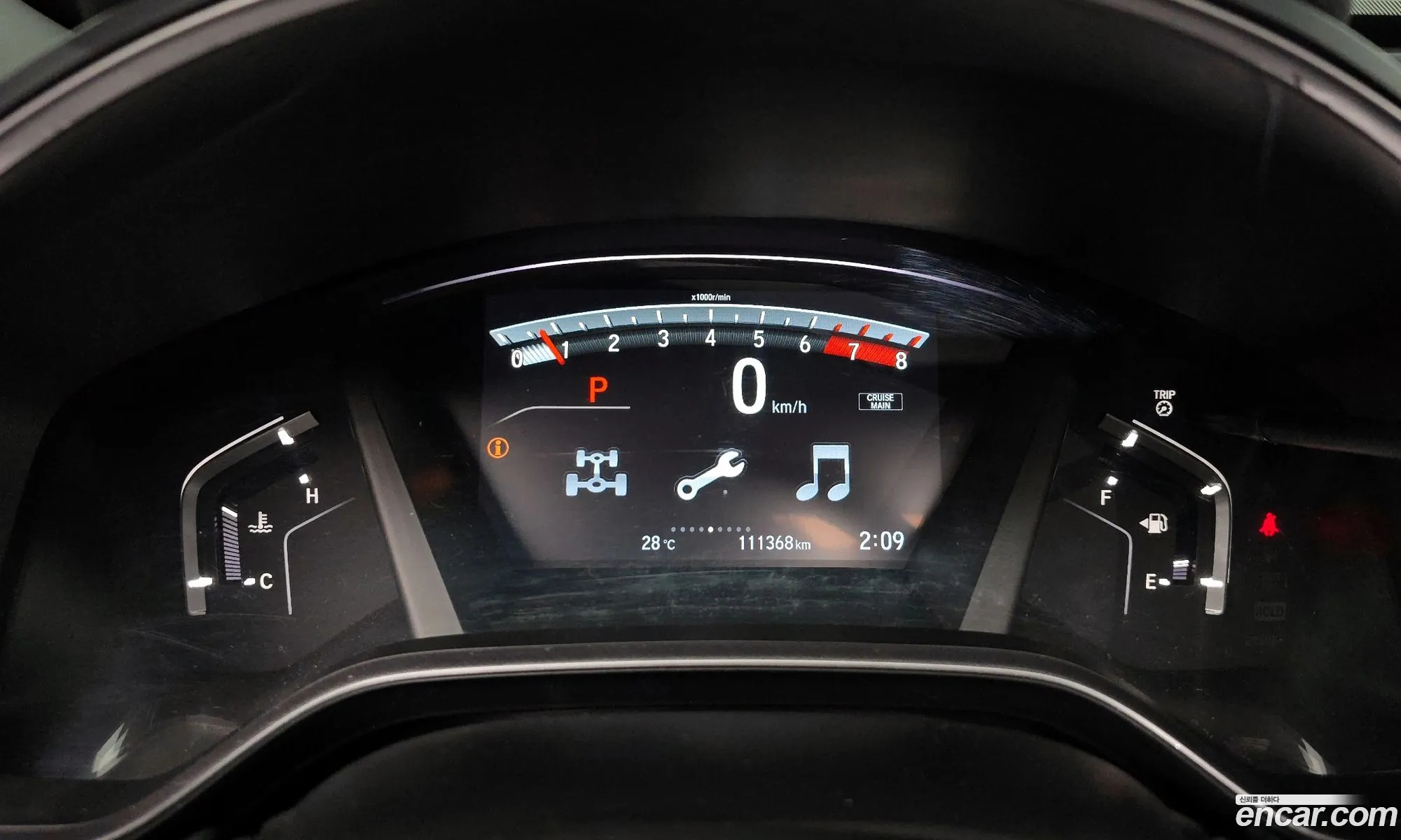 Honda CR-V 2017 5J6RW2890HL521698 — 35