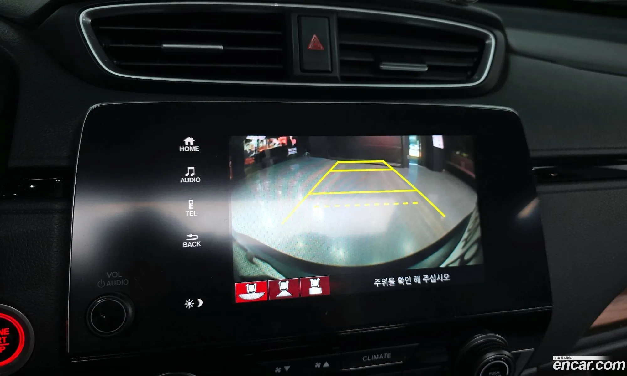 Honda CR-V 2017 5J6RW2890HL521698 — 17